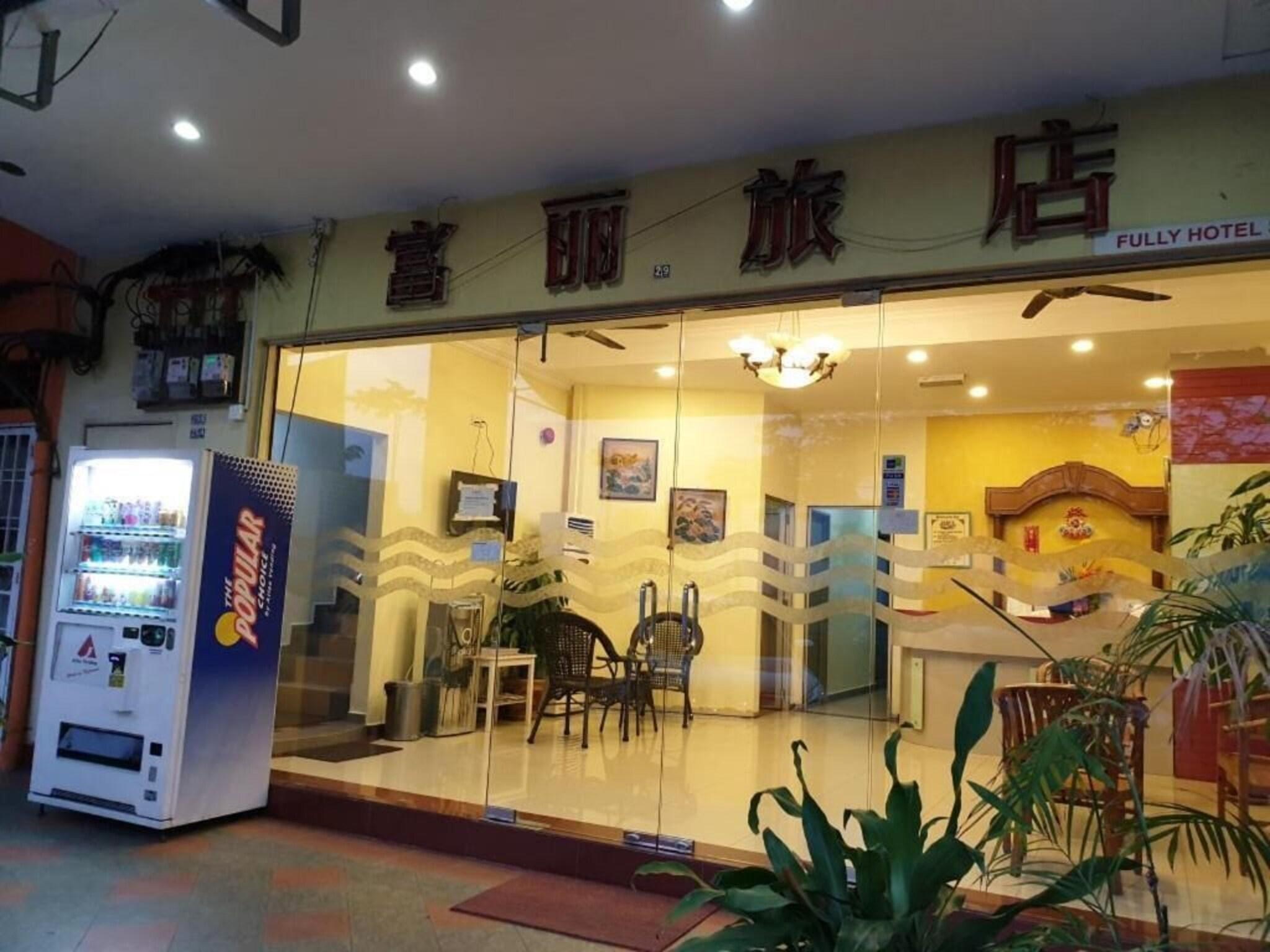 Fully Hotel Desa Tebrau