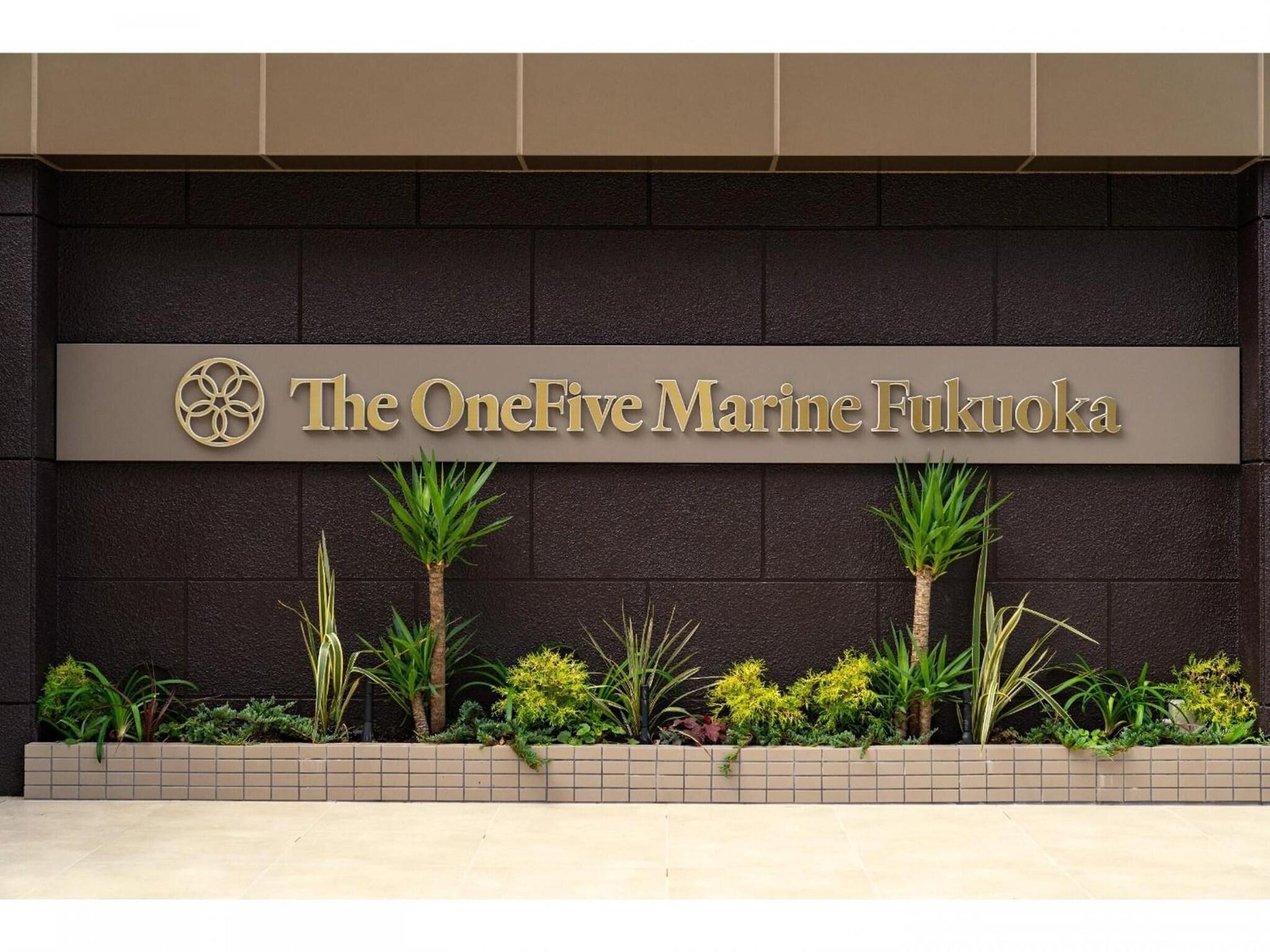 The OneFive Marine Fukuoka