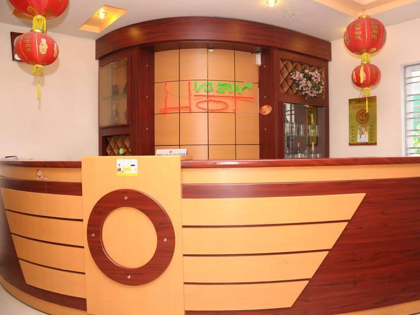Rose Hotel