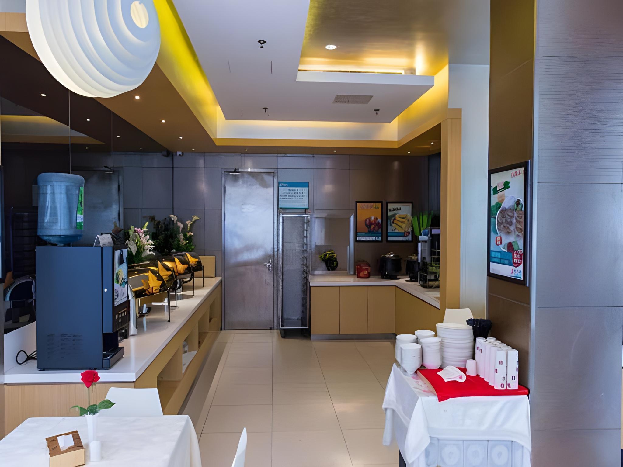 Jinjiang Inn Beijing International Exhibition Cent