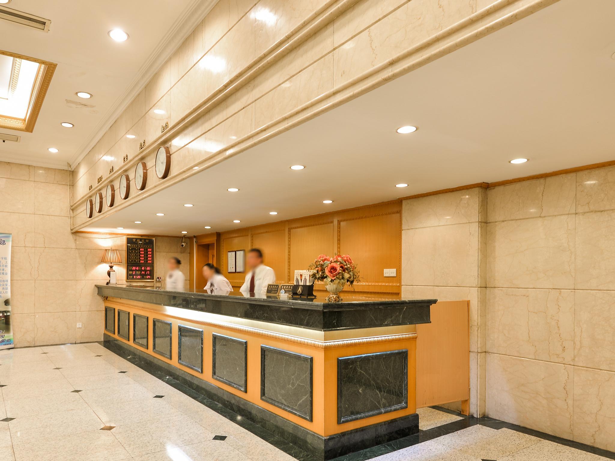Shanghai Yuhang Hotel
