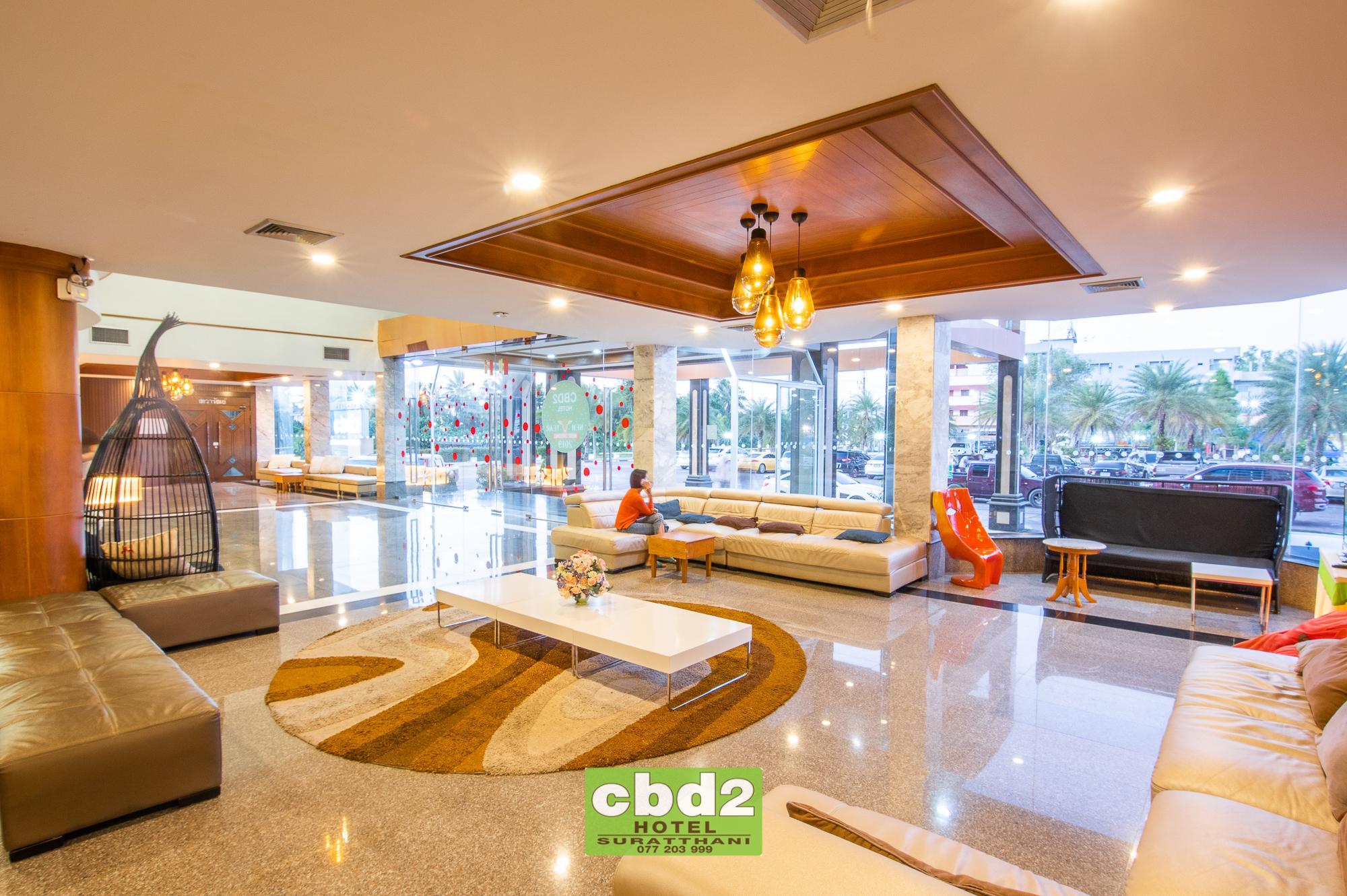 Cbd 2 Hotel