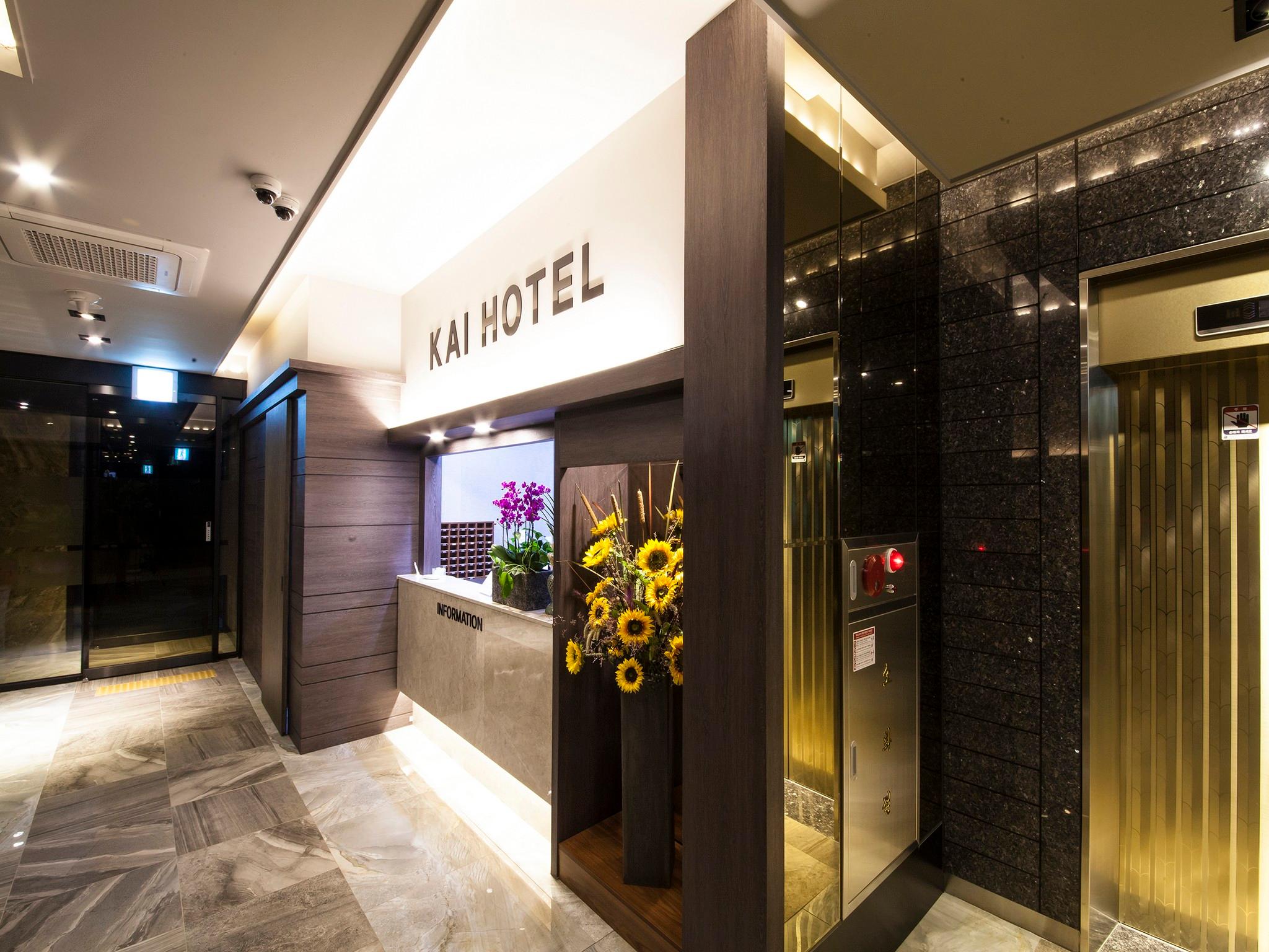 Jinju KAI Hotel