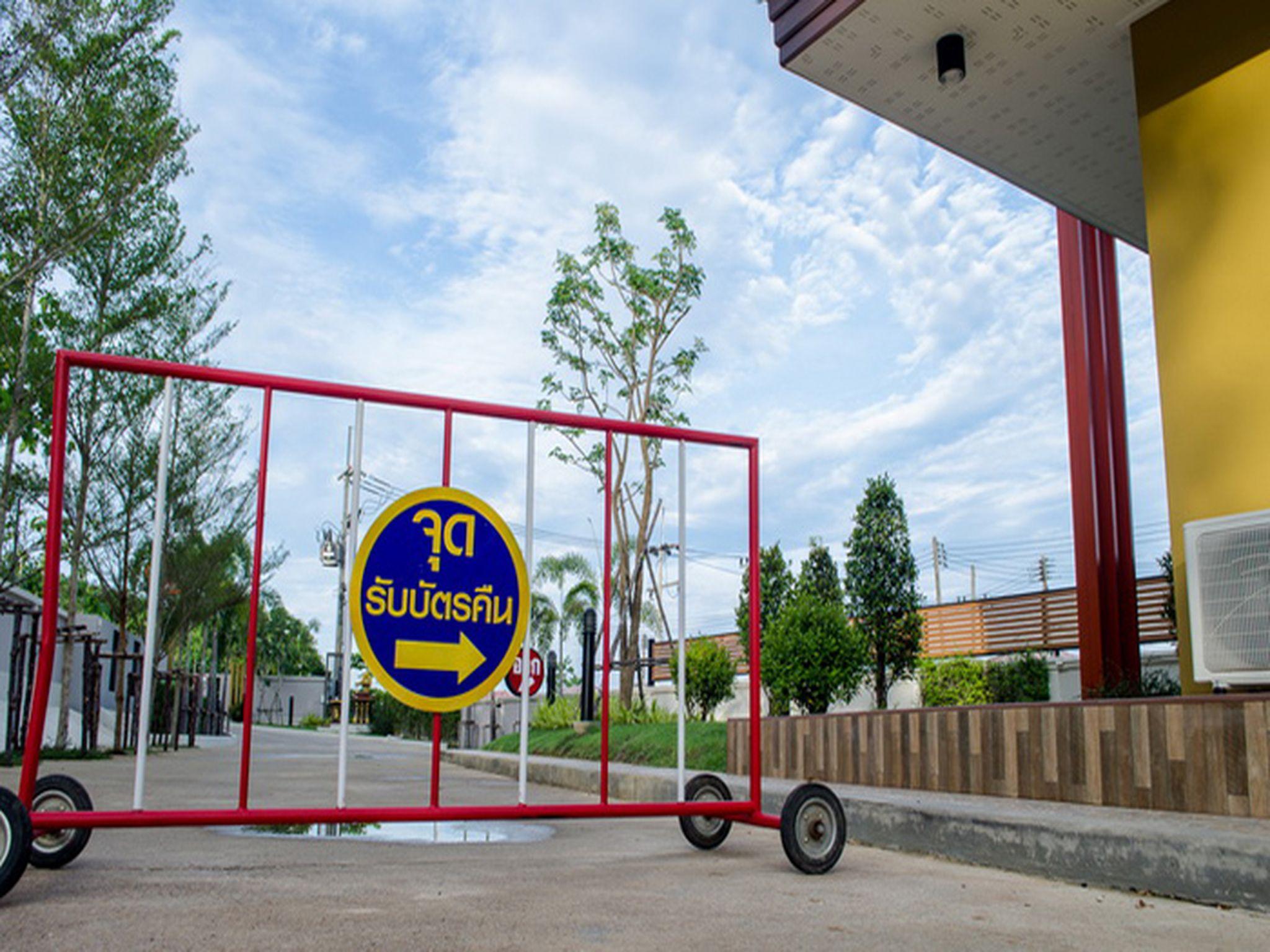 SEREE GRAND RESORT