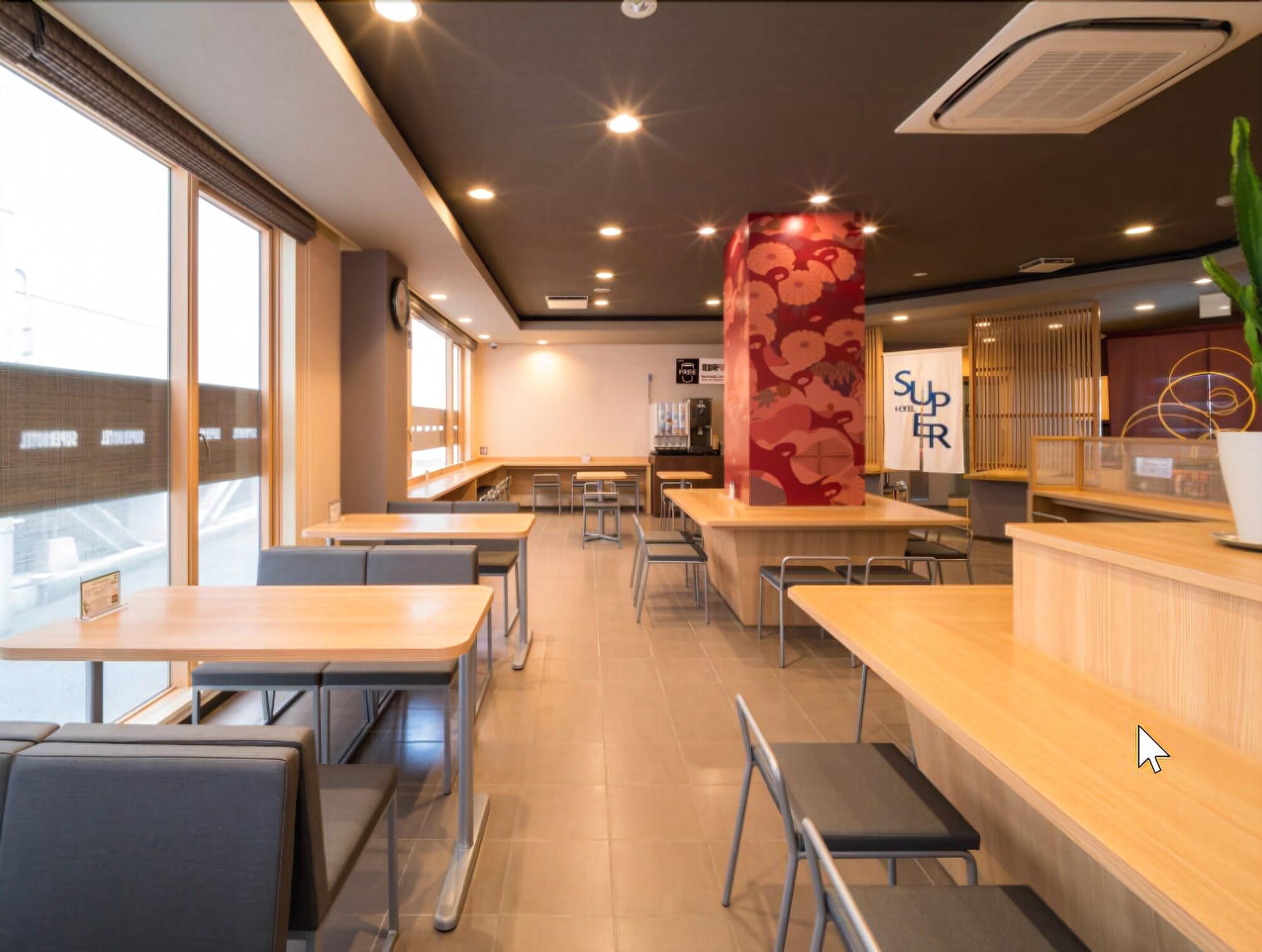 Super Hotel Yamaguchi Yuda Onsen