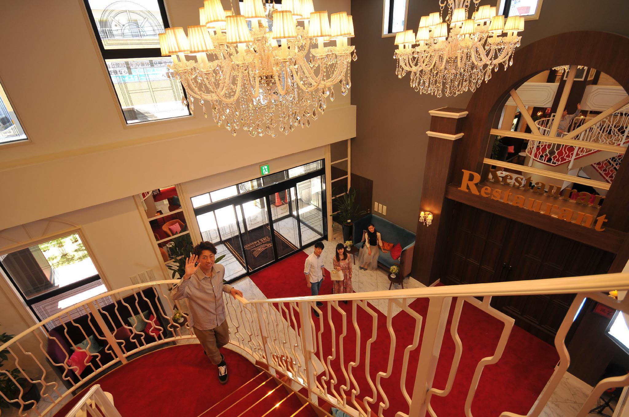 Grand Park Hotel The Luxuex Minami-Kashiwa