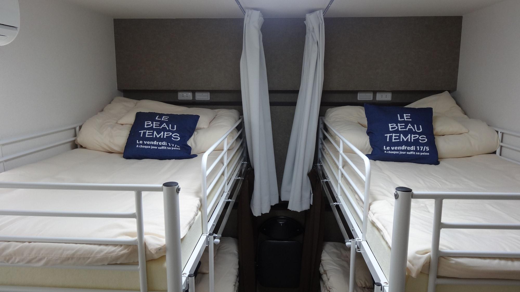Keimei Guest House