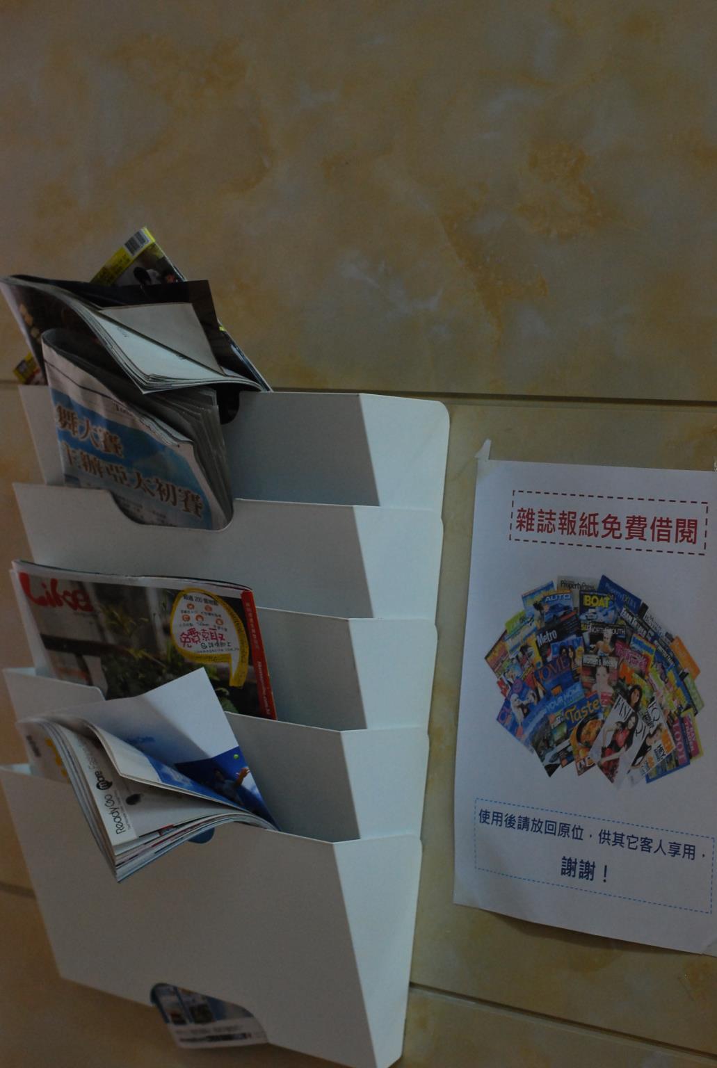 HK PEACEFUL GUESTHOUSE