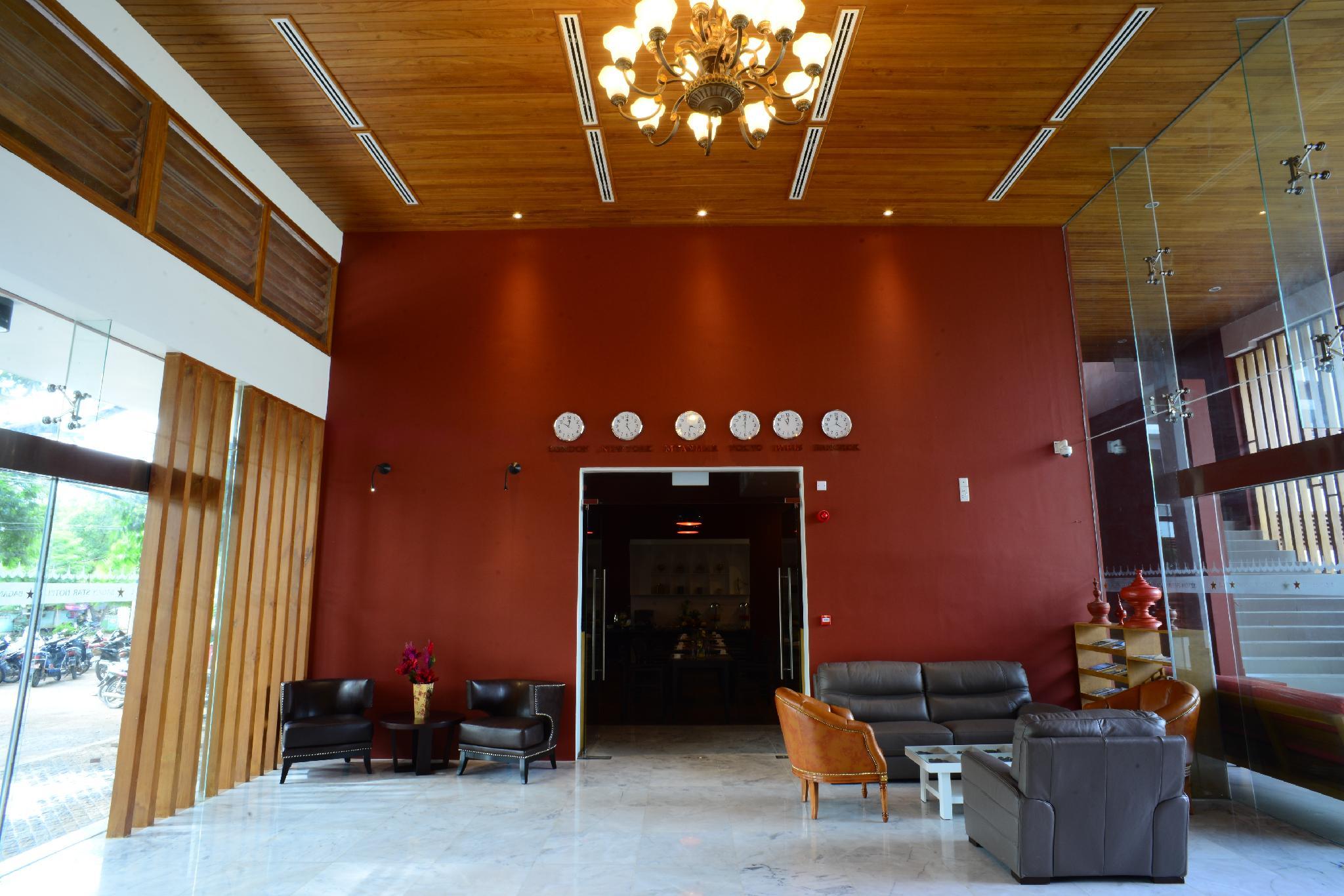 Bagan Star Hotel