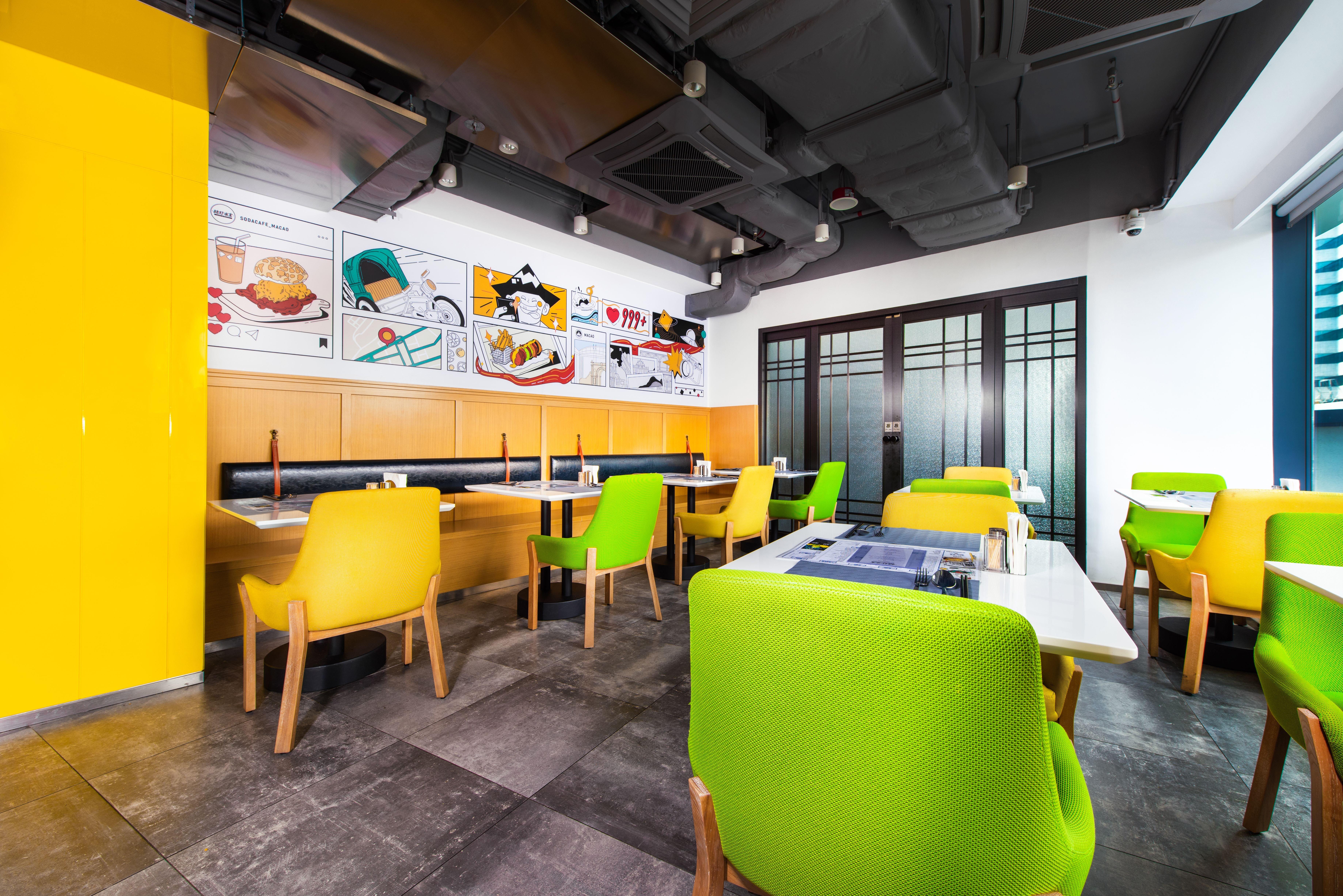 Holiday Inn Express Macau City Centre