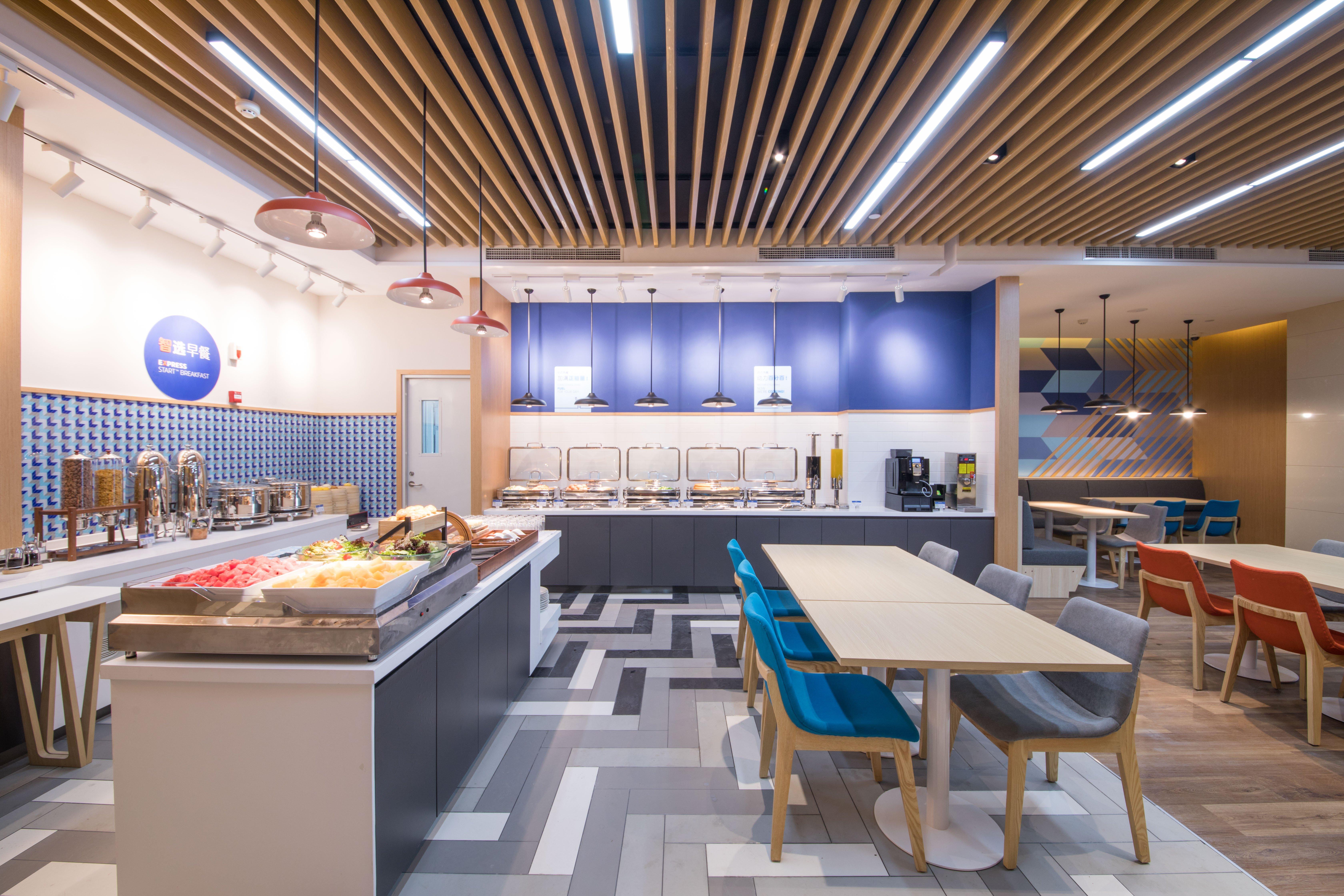Holiday Inn Express Shanghai Jiading Center