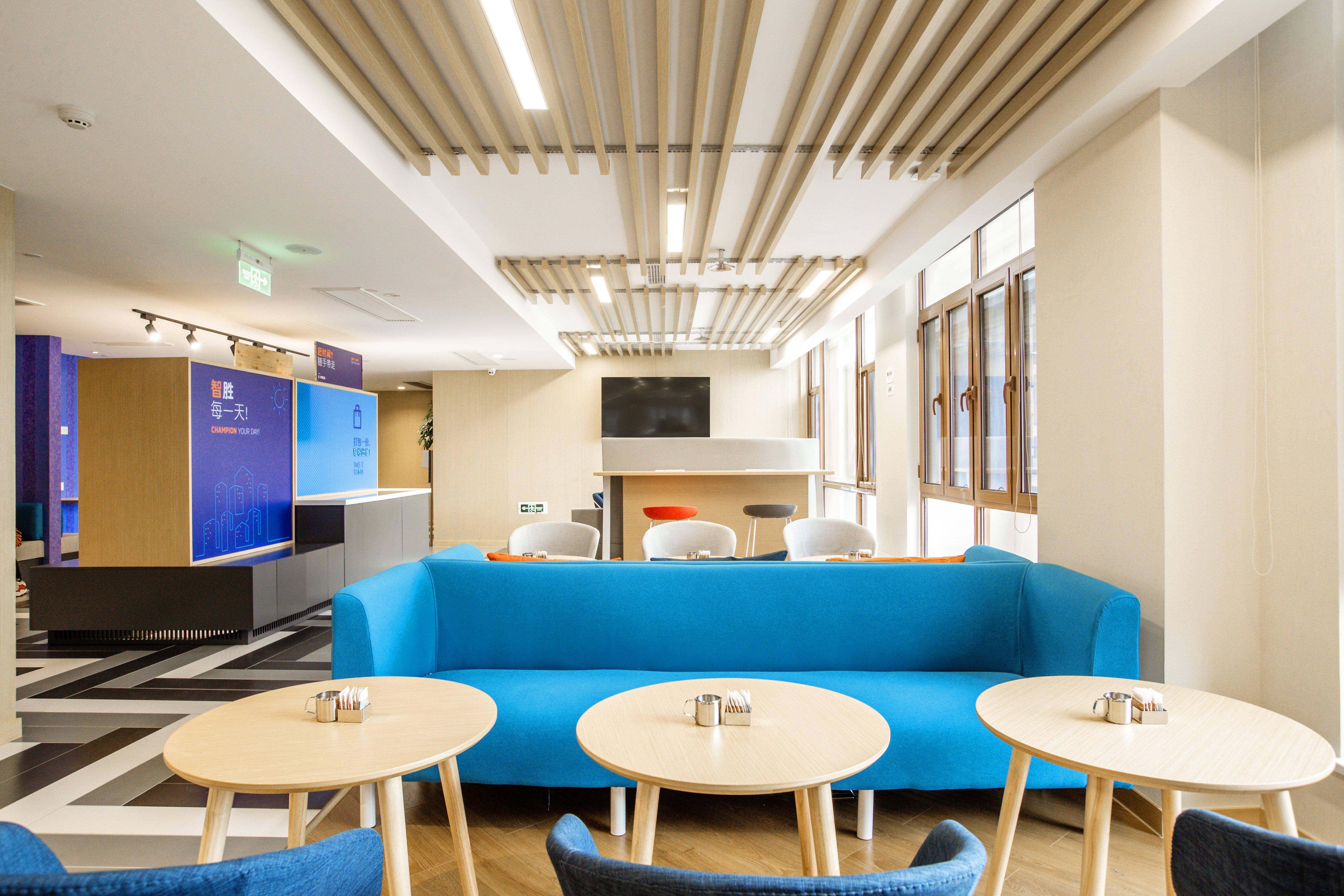 Holiday Inn Express Zhangjiagang Free Trade Zone
