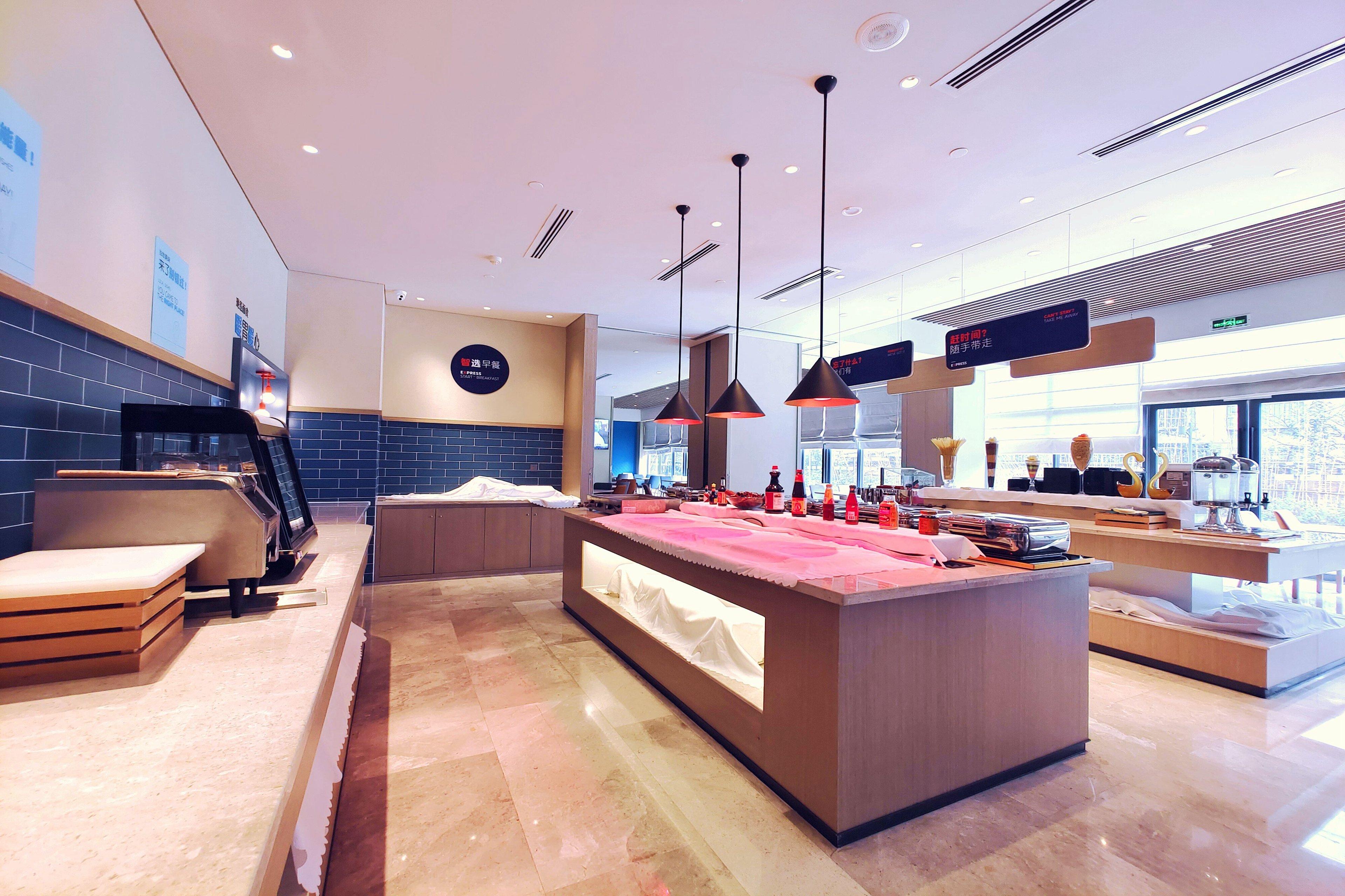 Holiday Inn Express Kunming West