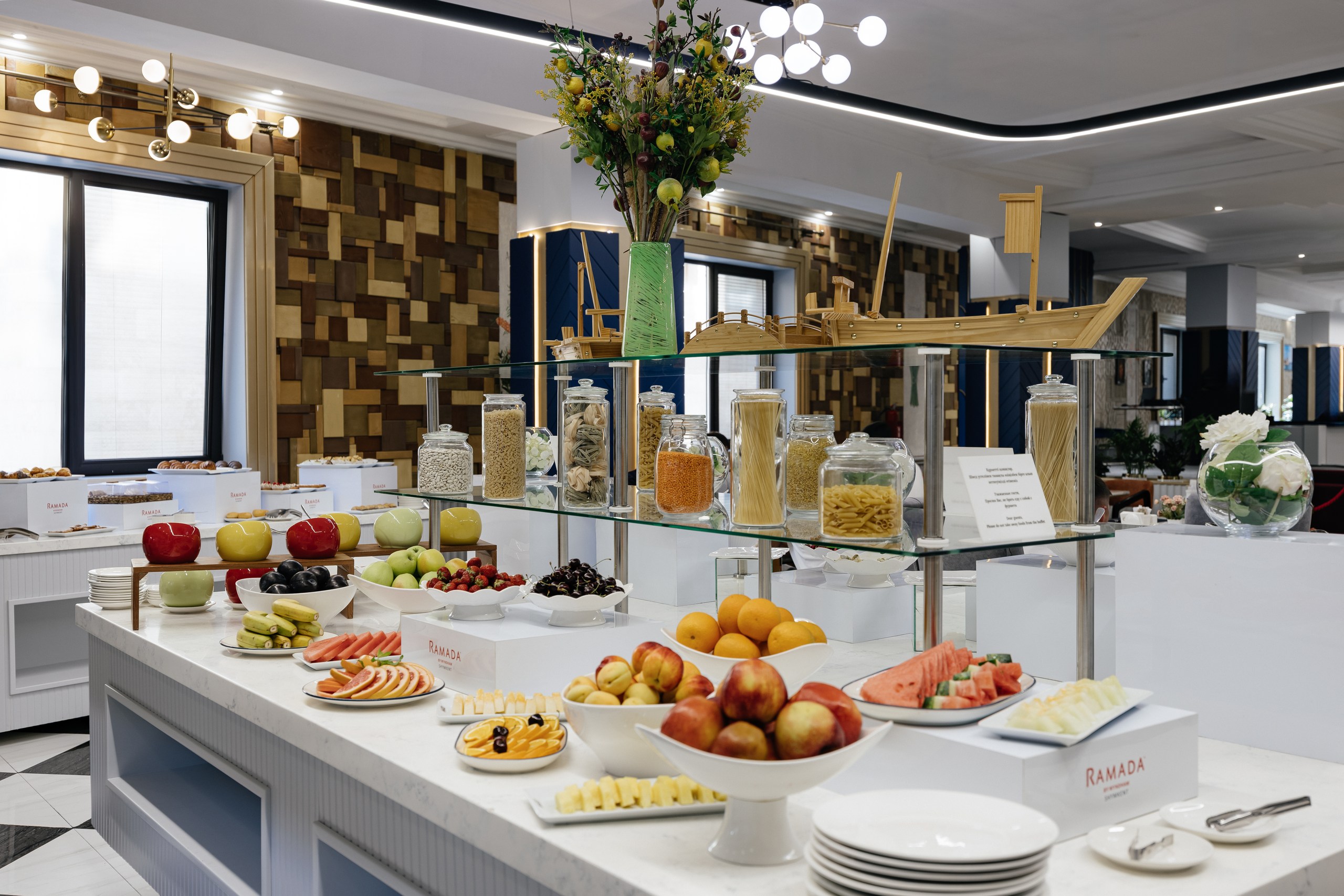 Ramada By Wyndham Shymkent