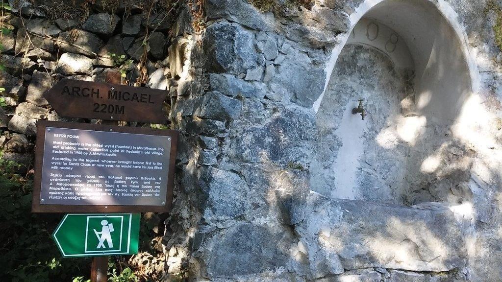 Christys Palace Hotel by null