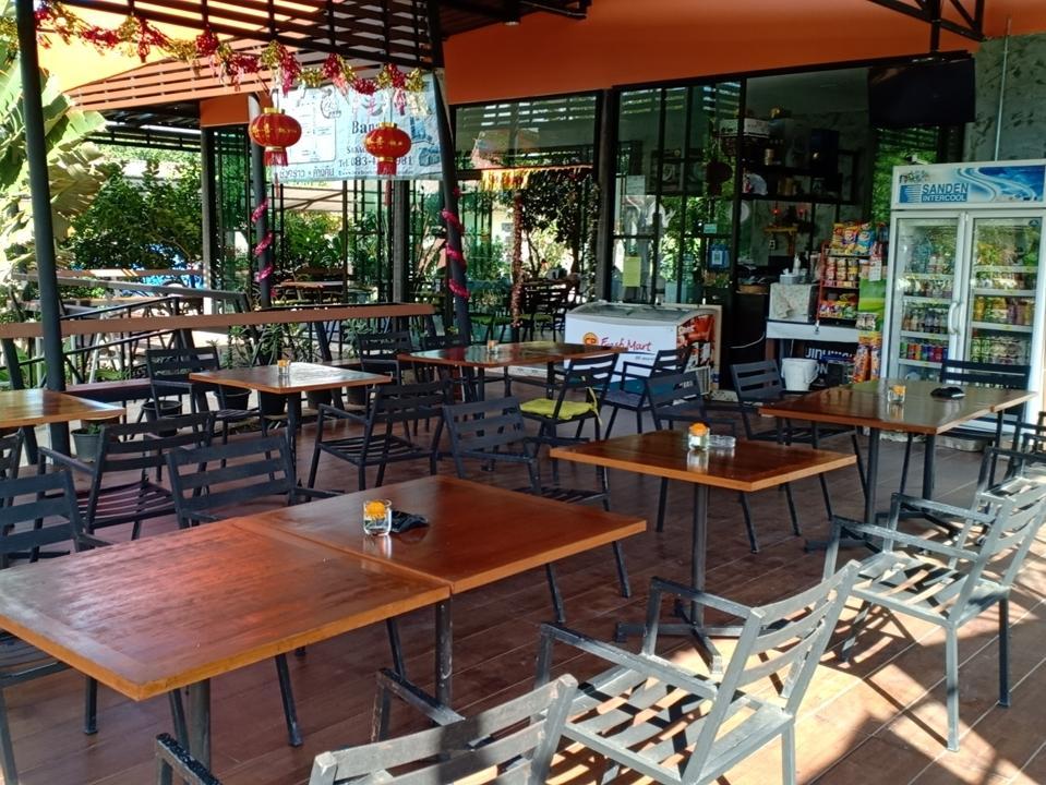 Banana Resort Sadao