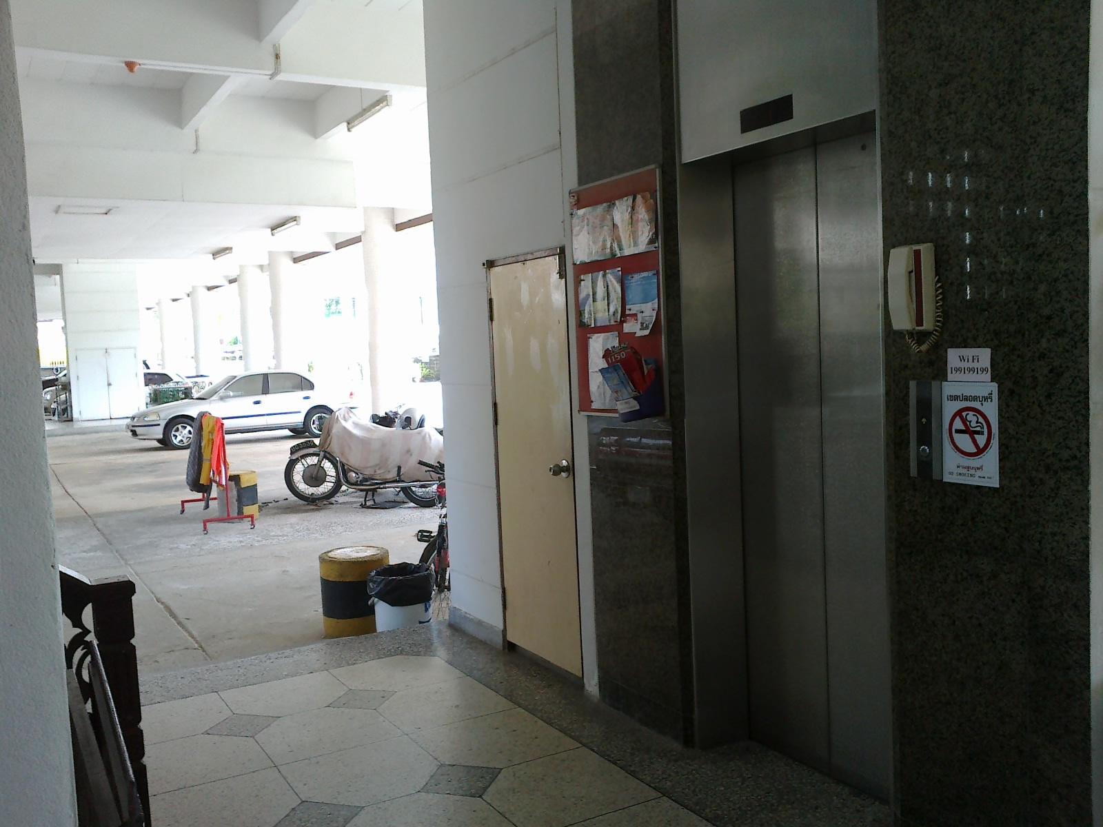 Muang Thong Family Suite