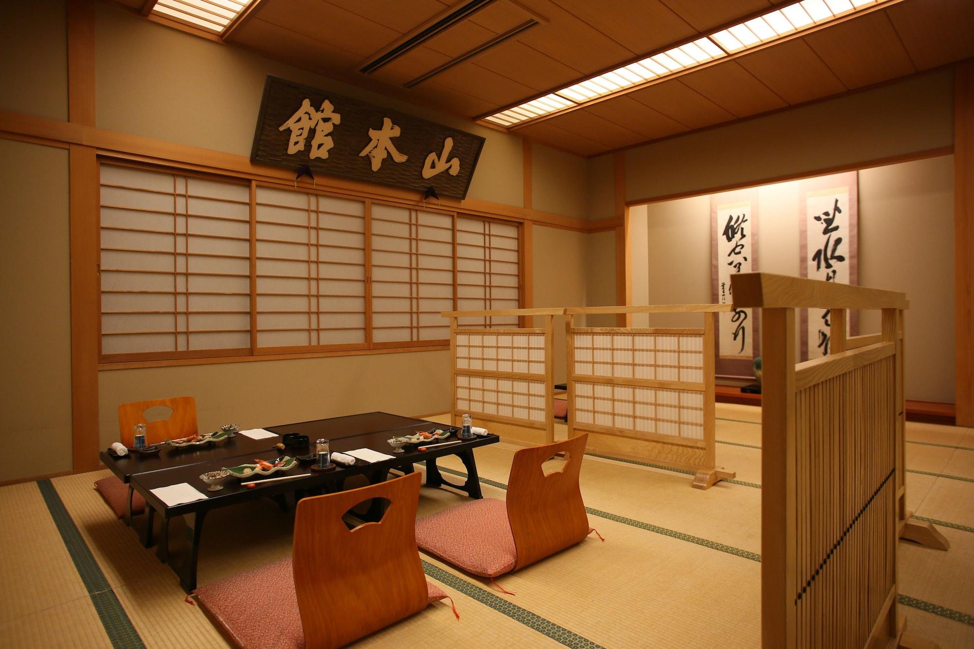 Ichinoyu Katei
