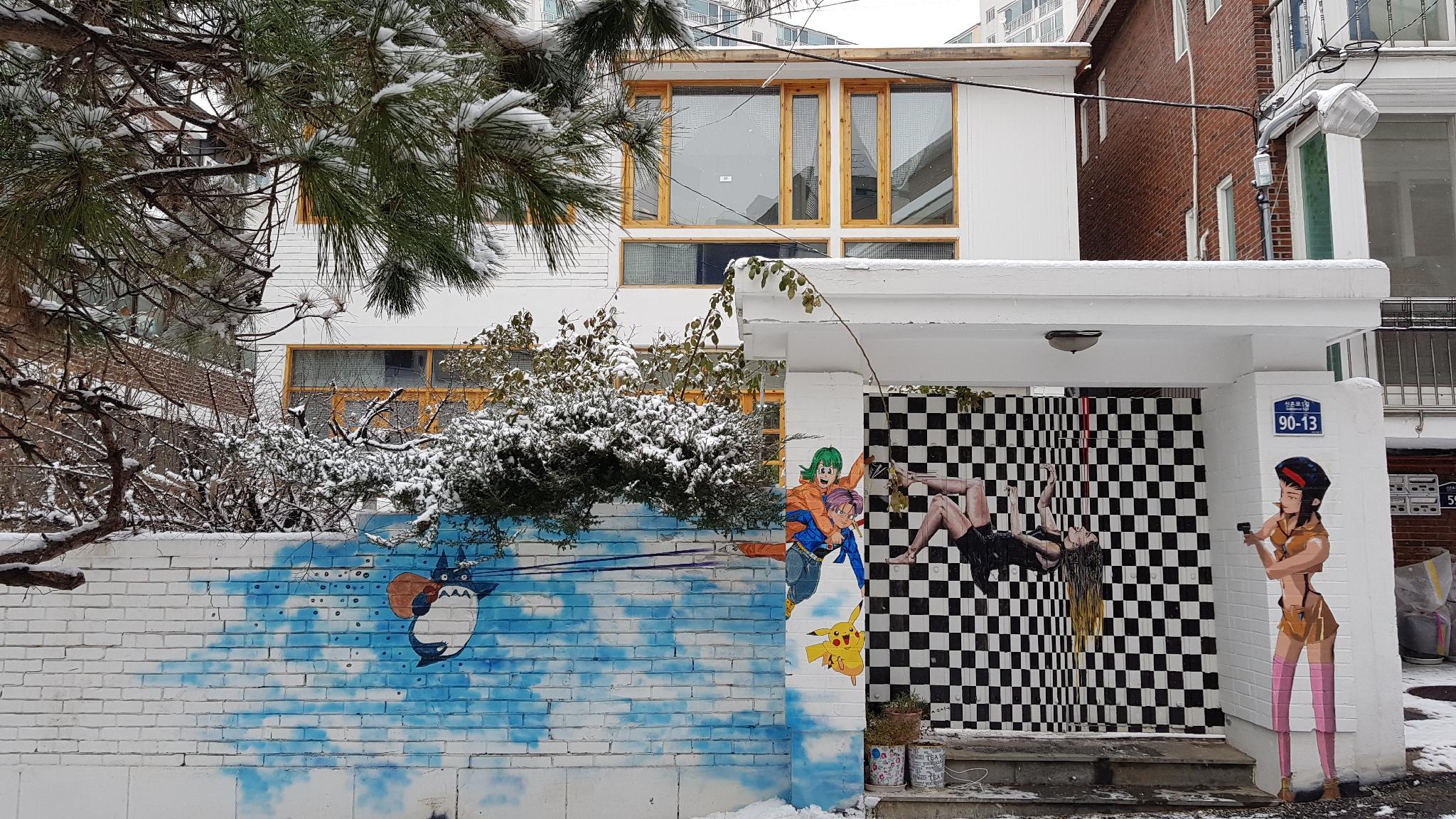 Time Travelers Relax Seoul Guesthouse