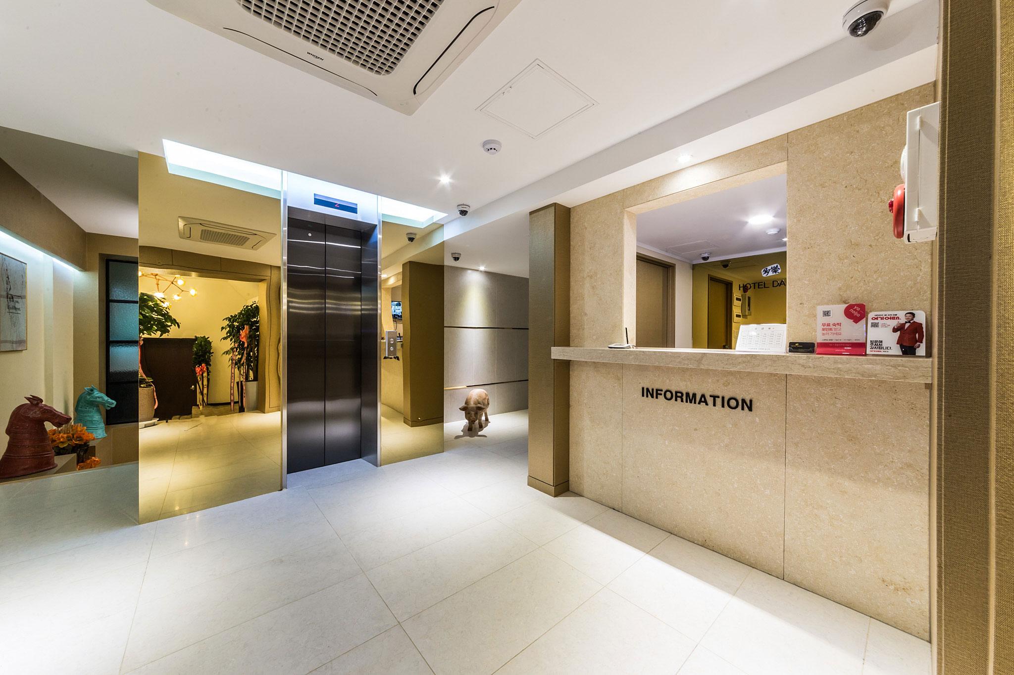 DARAK Hotel