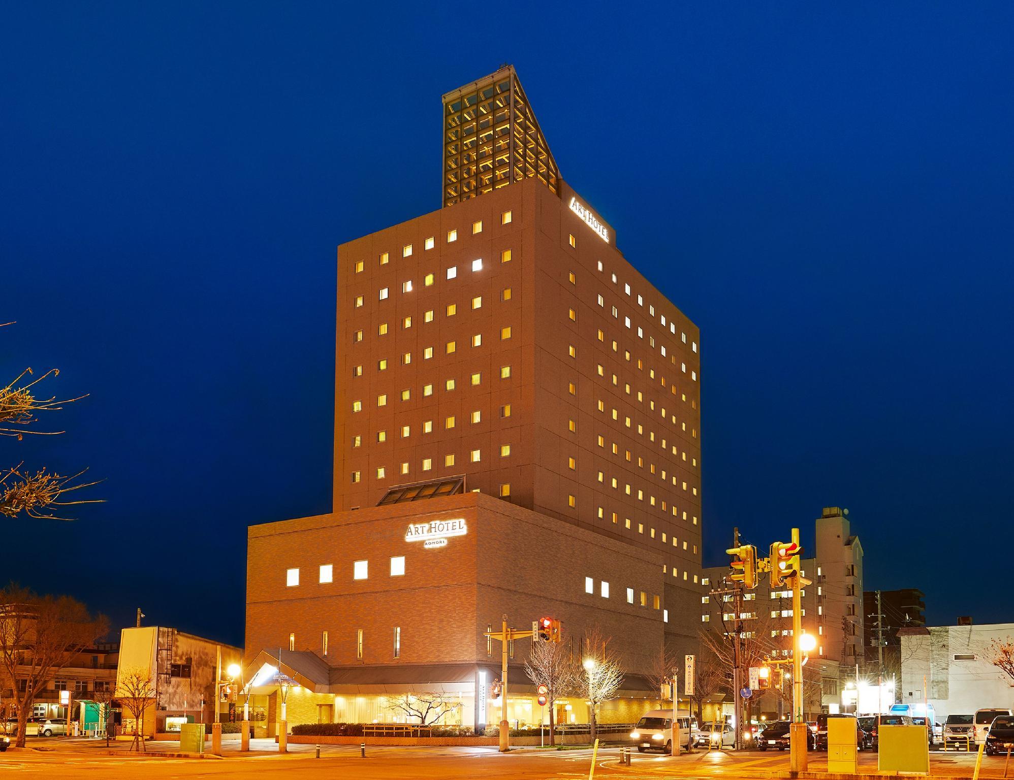 Art Hotel Aomori image