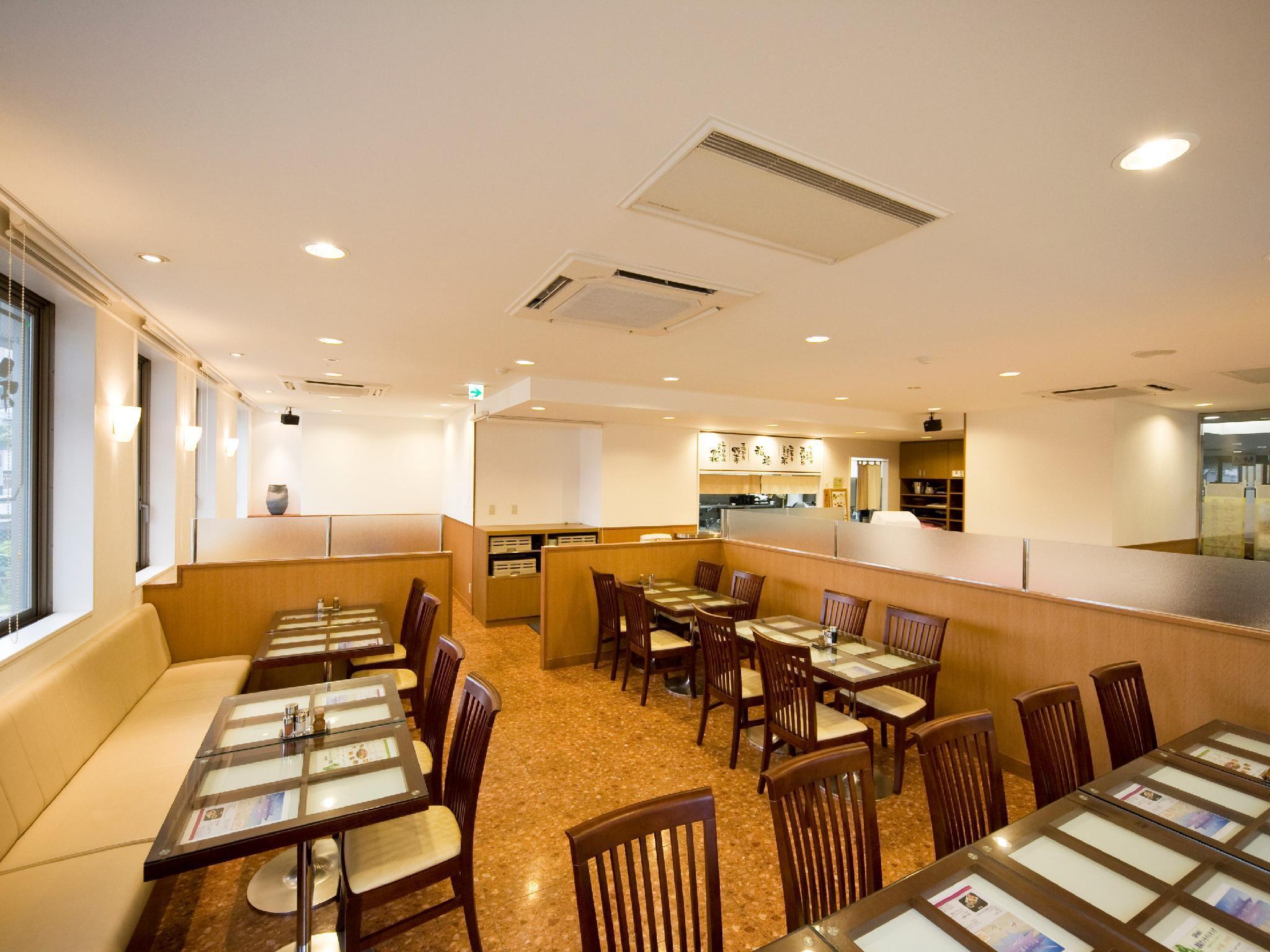 APA Hotel Akita-Senshukoen