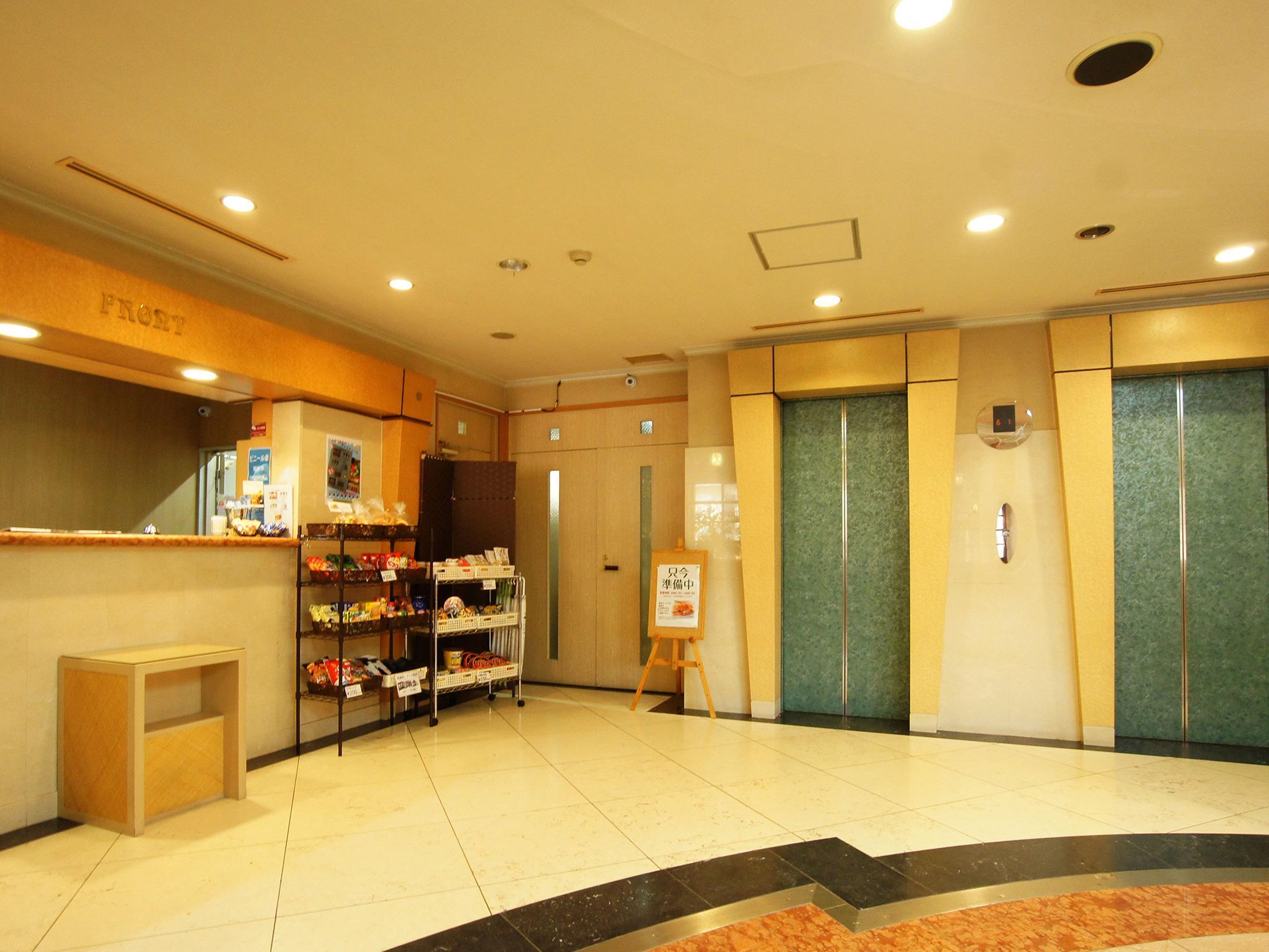 Hotel Sanmarco