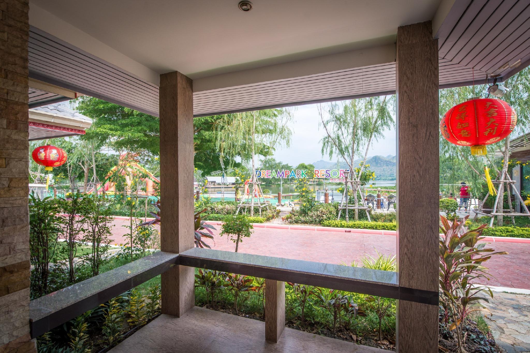 Dream Park Resort