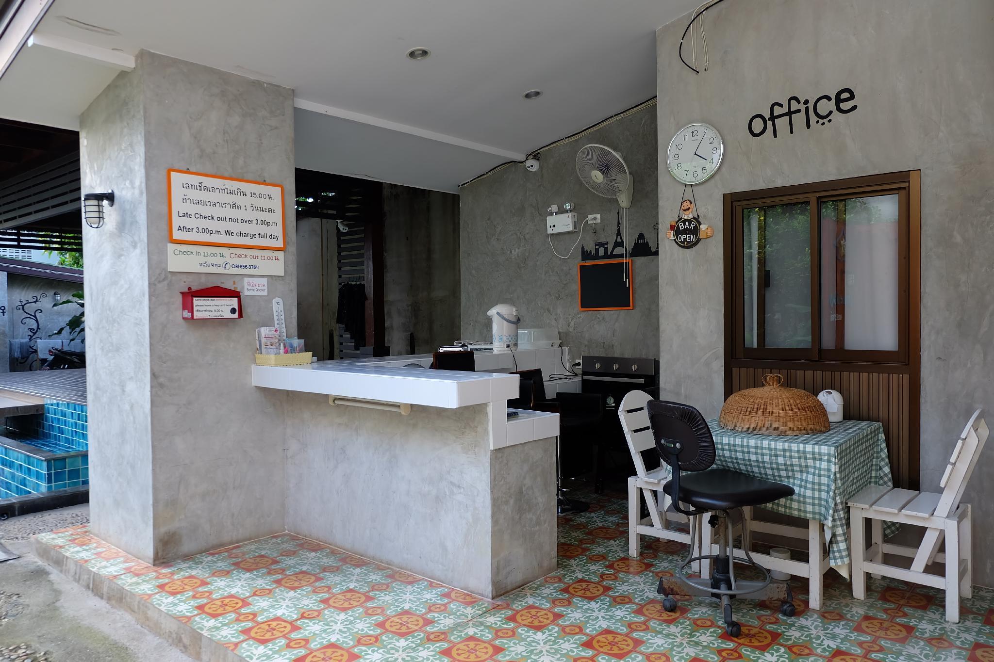 Baan Ma Feung Guest House
