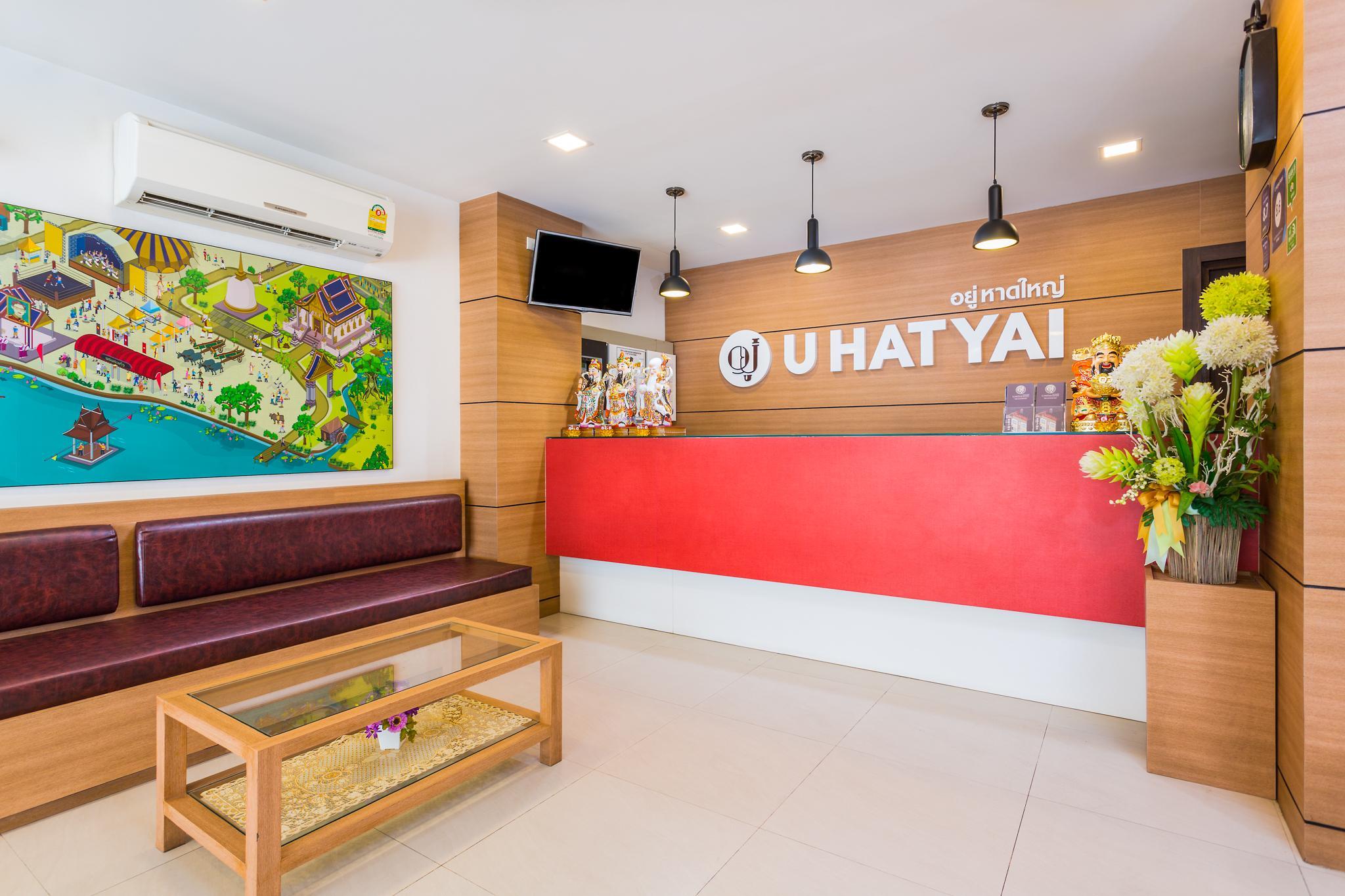 U Hatyai Hotel
