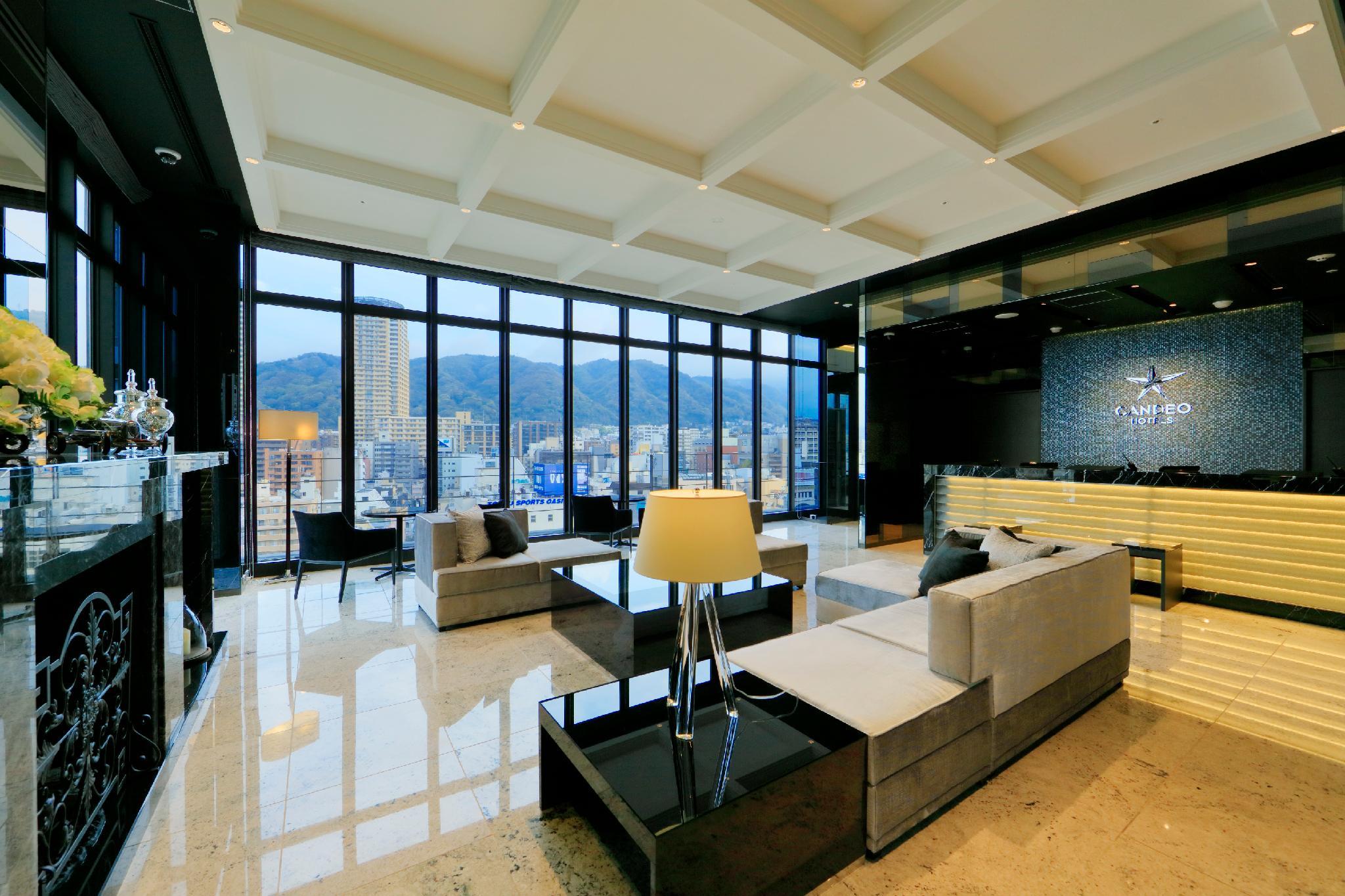 Candeo Hotels Kobe Tor road