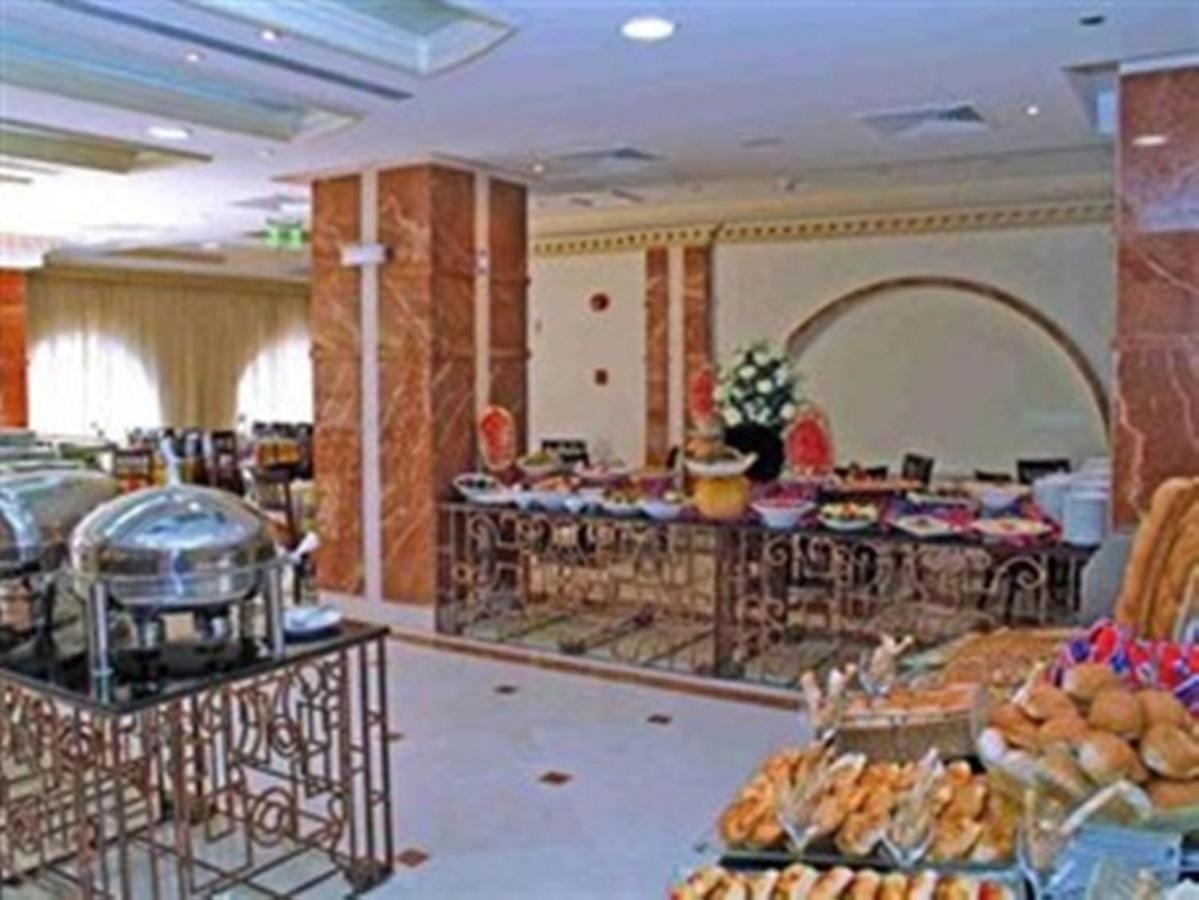 Al Eiman Royal Hotel