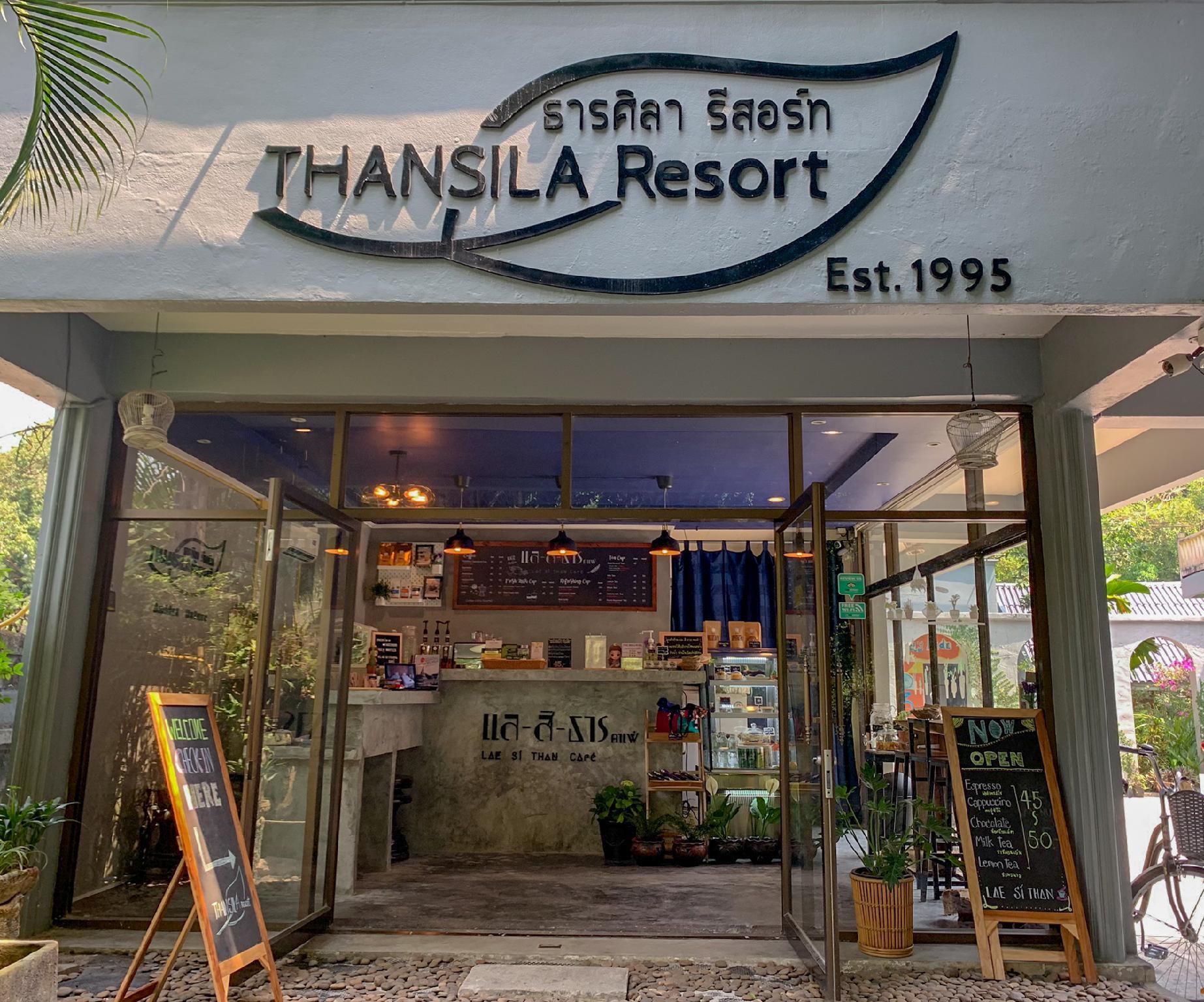 THANSILA RESORT