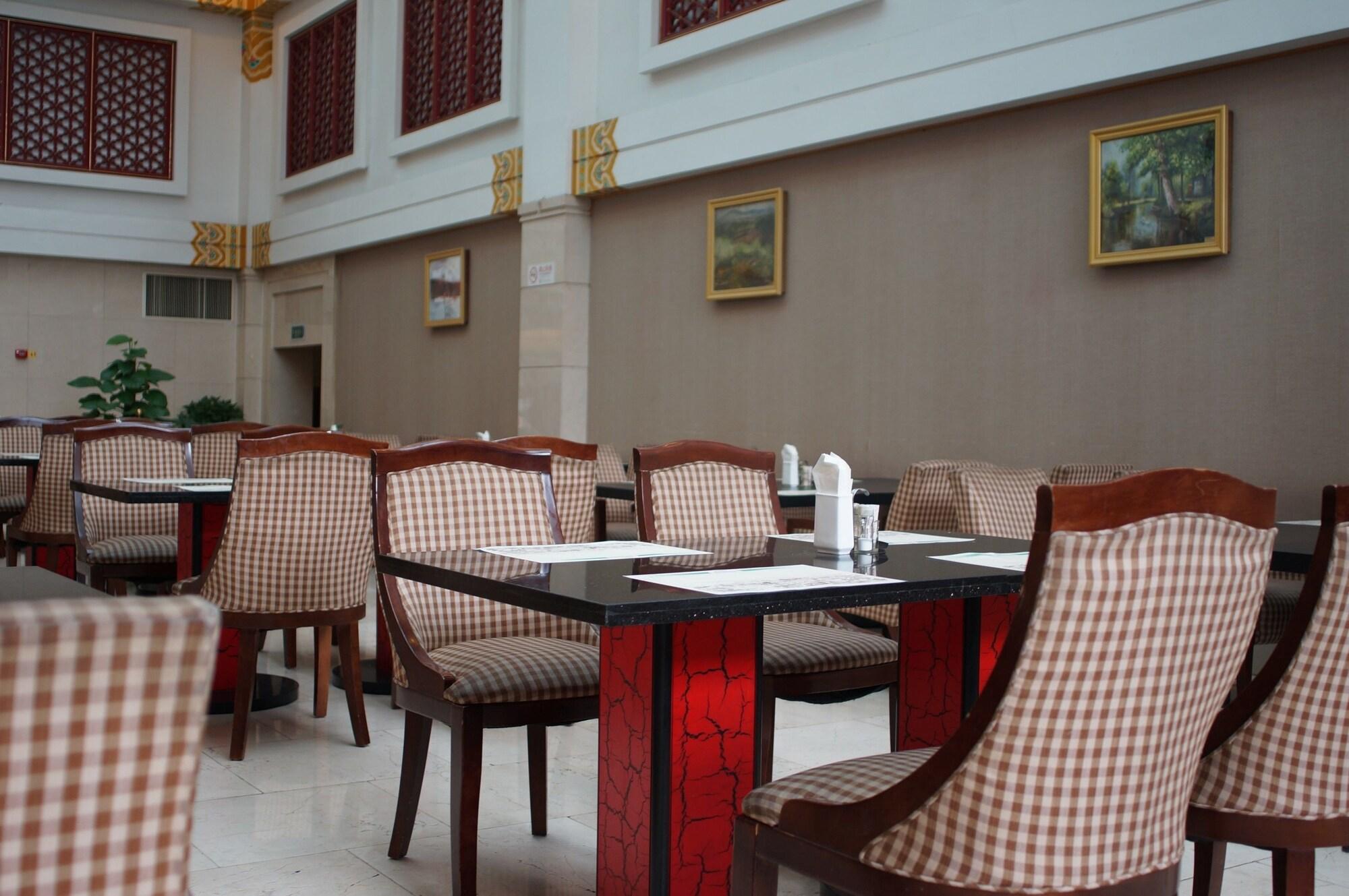Jade Garden Hotel Beijing Forbidden City