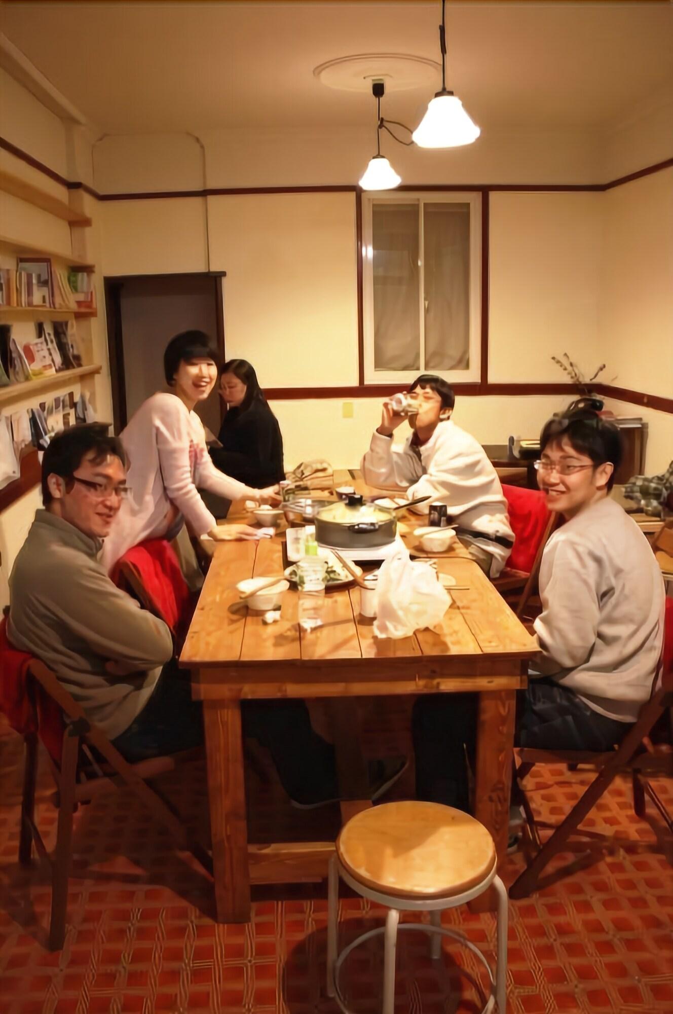 Guesthouse Tomaru