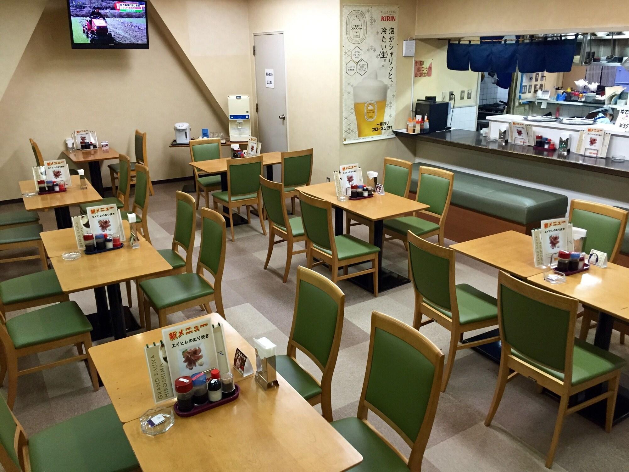 Capsule Spa Grand Sauna Hiroshima Caters To Men