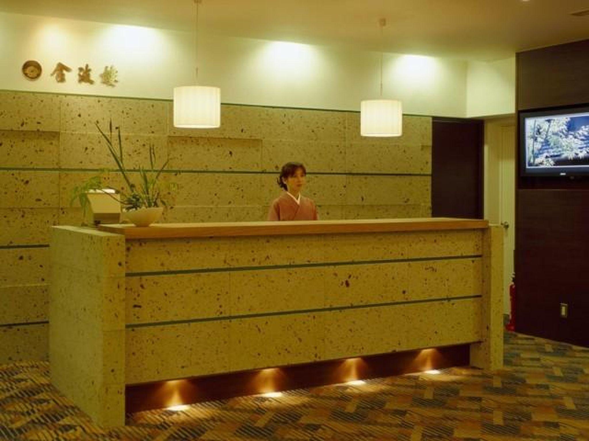 Kyoto Kinparo
