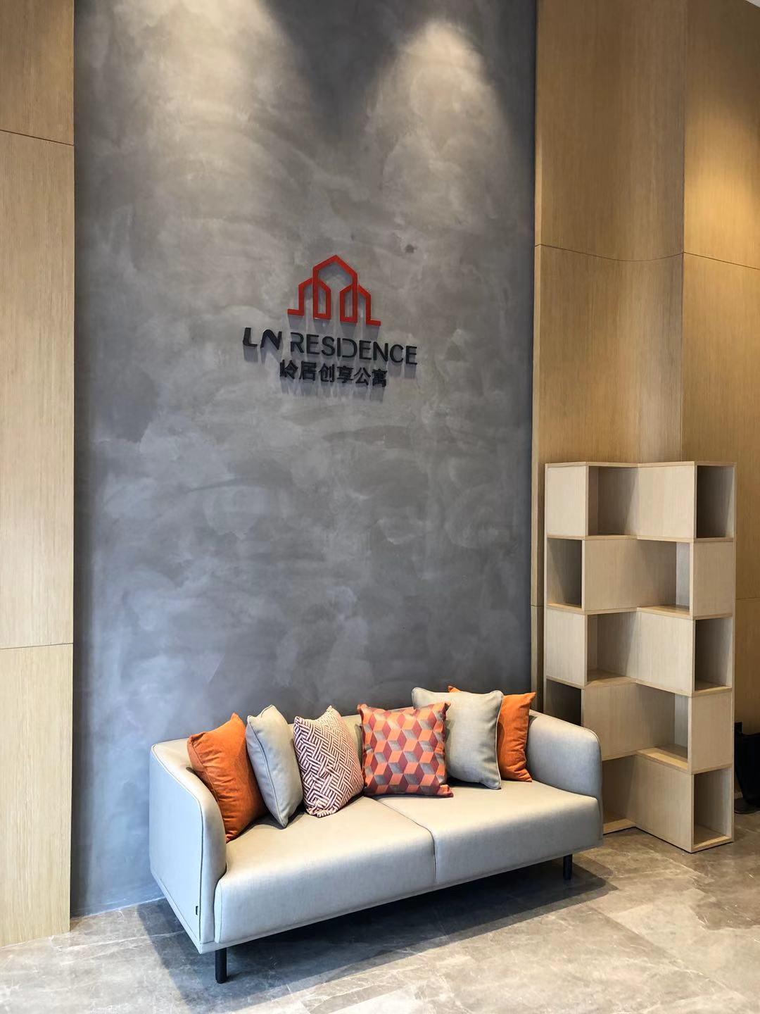 LN Residence Changdi