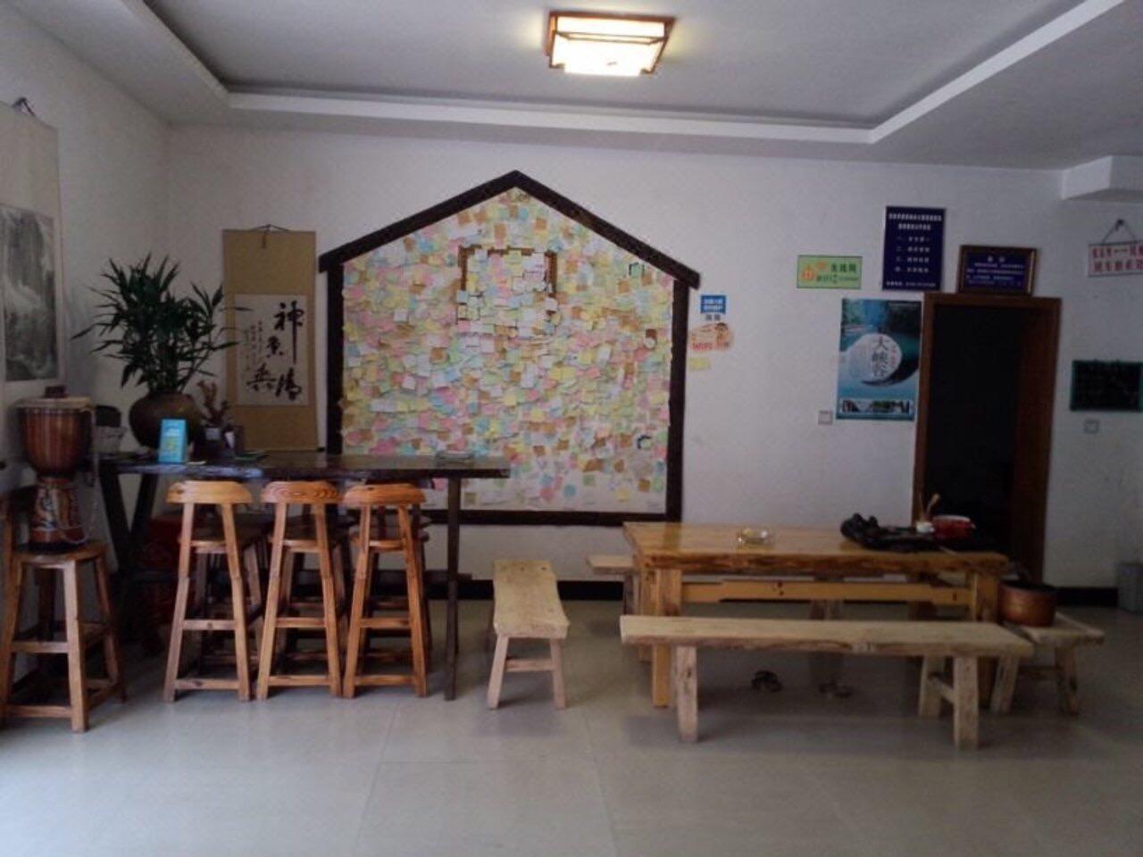 Zhangjiajie Forest Inn