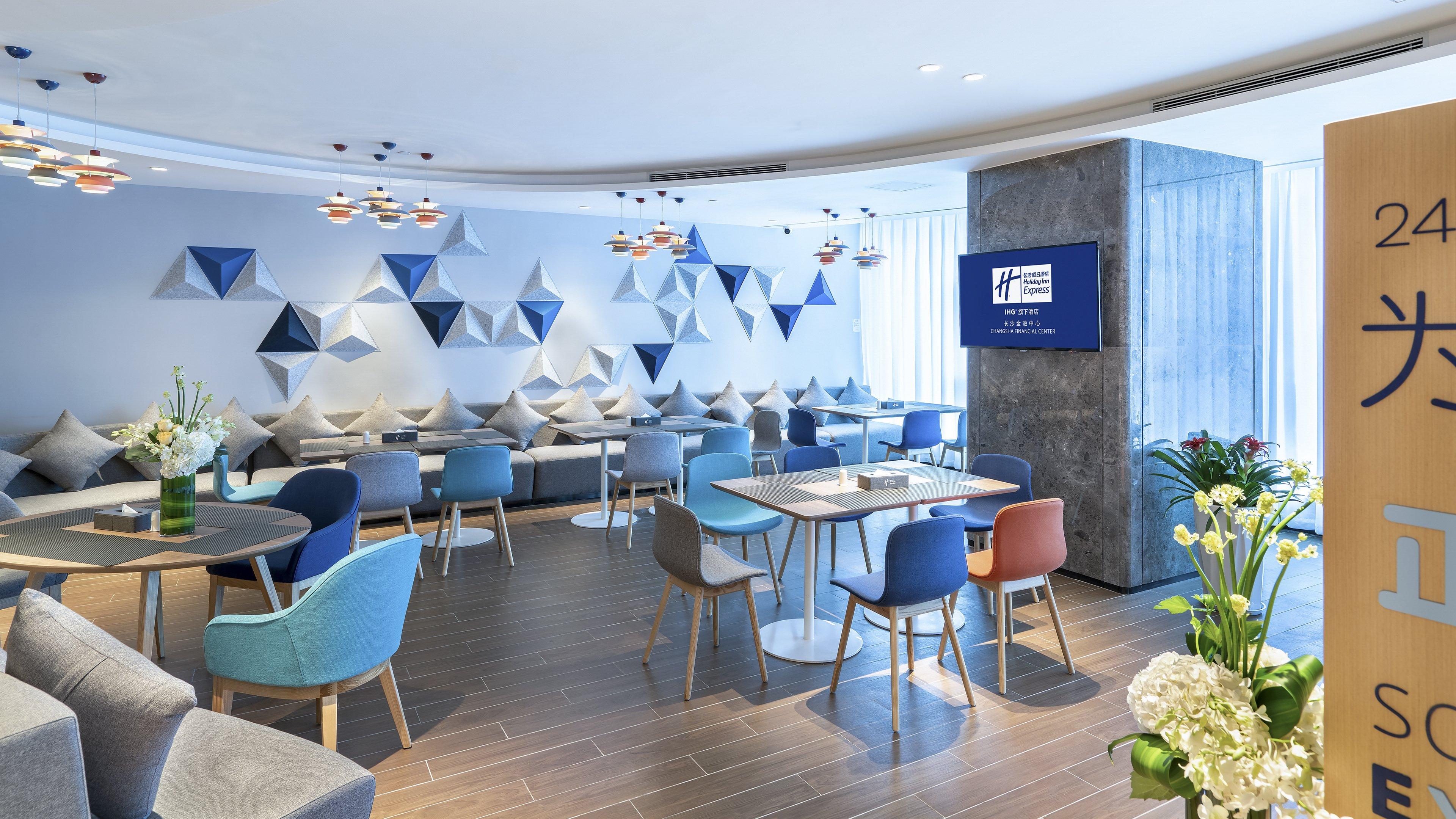 Holiday Inn Express Changsha Financial Center