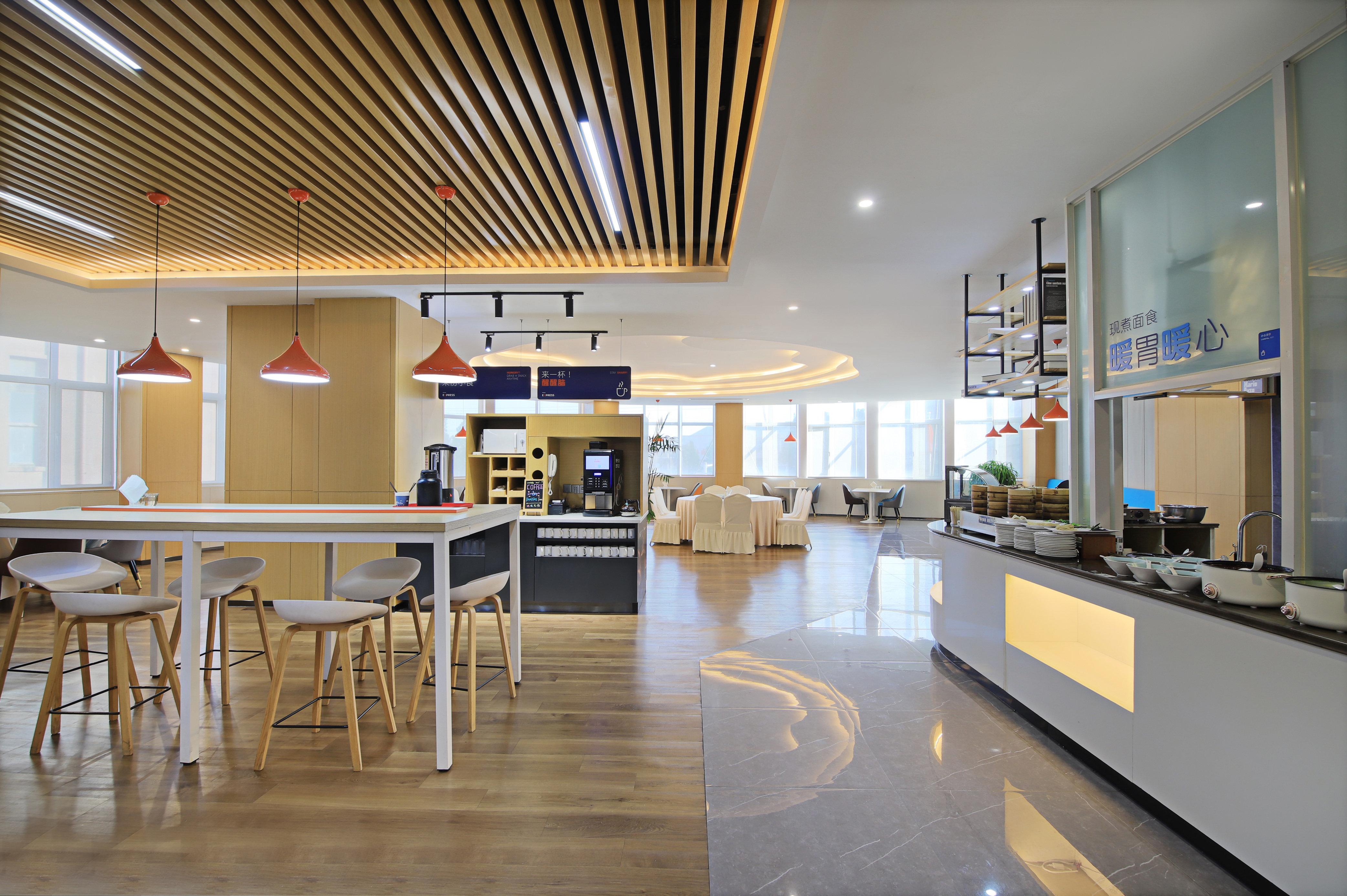 Holiday Inn Express Linyi West