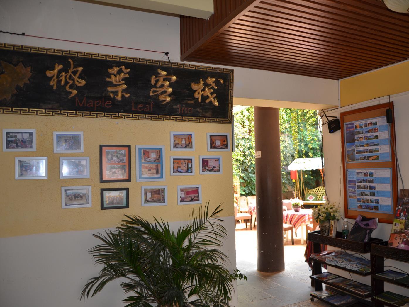 LIJIANG MAPLE LEAF INN