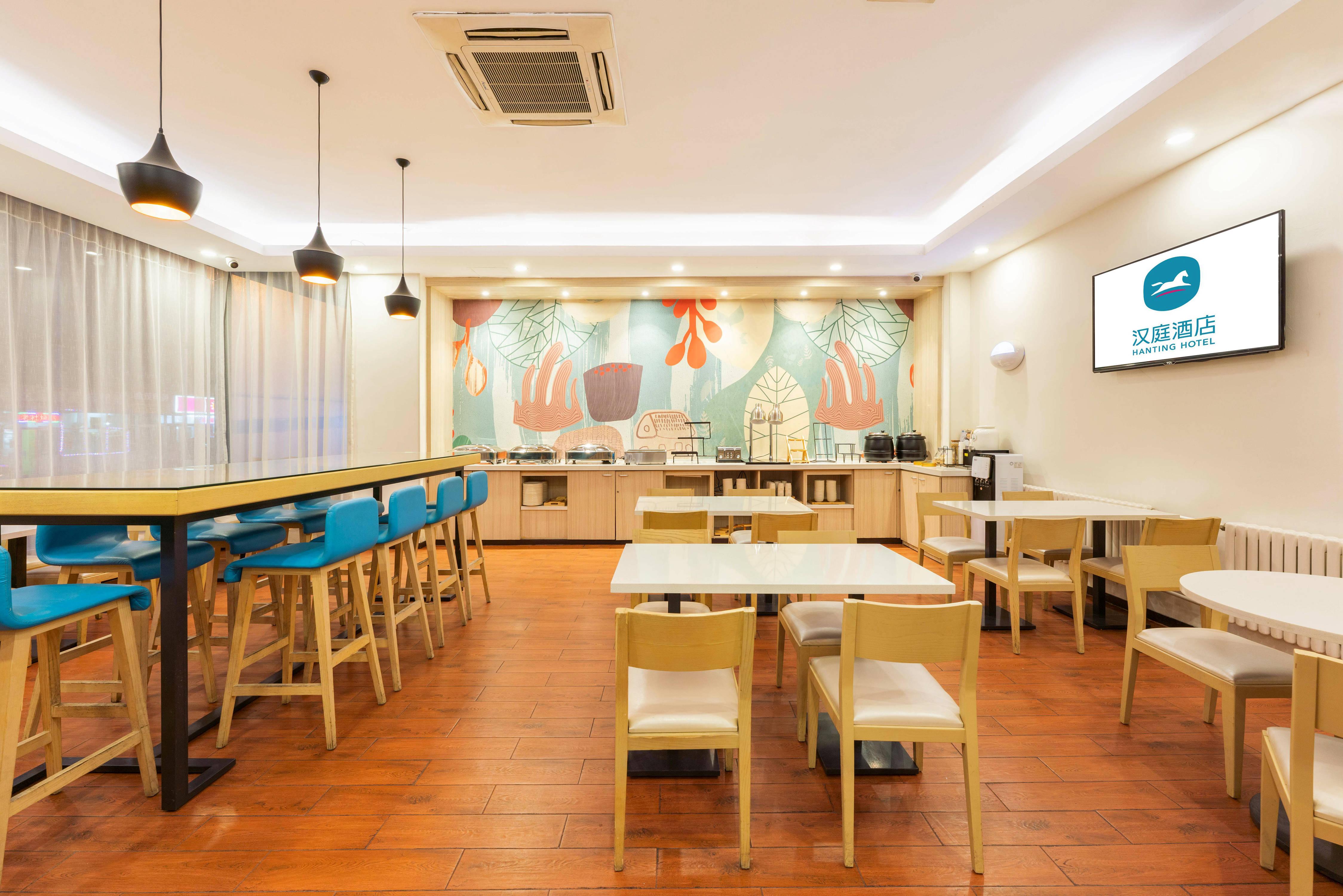 Hanting Hotel Dalian Zhongshan Square Metro Statio