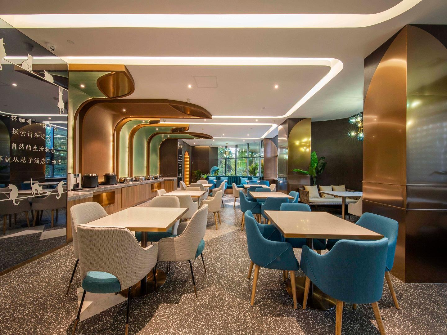 Orange Hotel Select Kunming Nanping Street