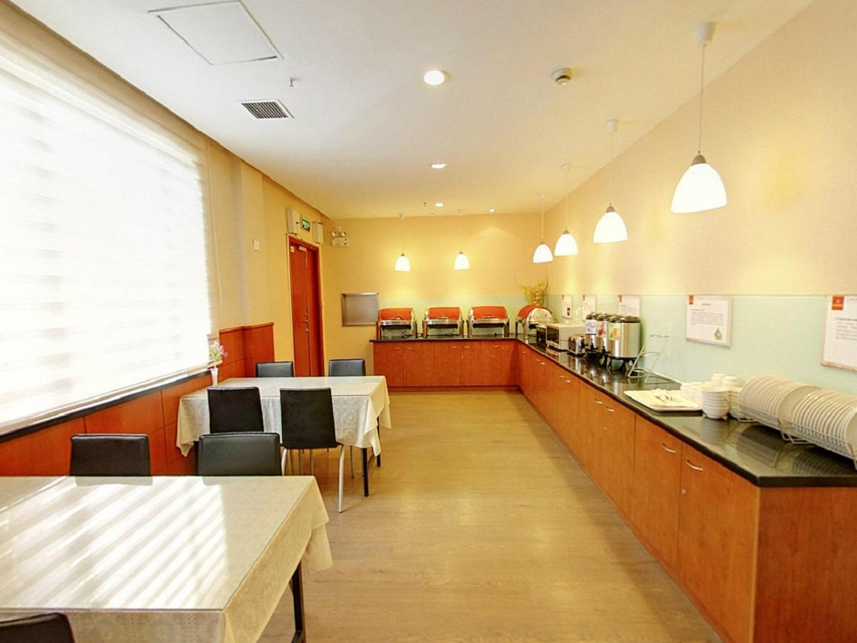 Hanting Hotel (Shanghai Xiangyang Road)