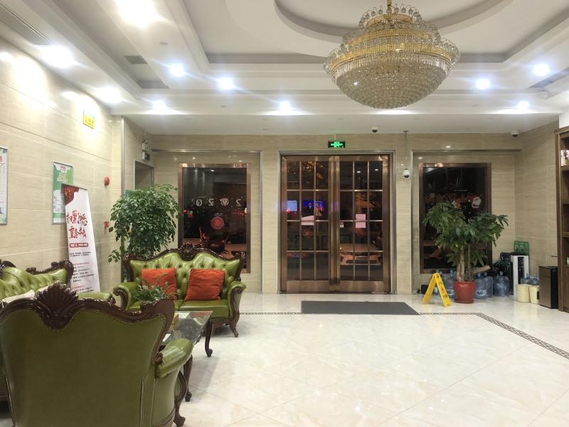 Greentreea Inn Shanghai Jinshan Wanda Plaza Longxi
