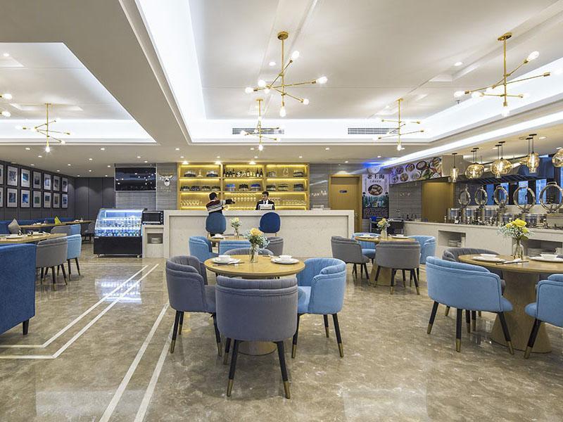 Kyriad Marvelous Hotela Shanghai Jiading Xincheng