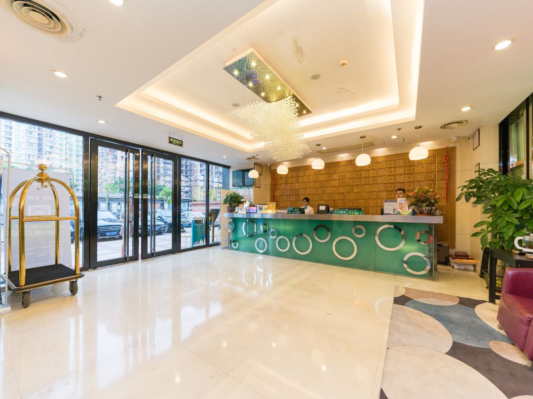 Shanshui Trends Hotel Guangzhou Dongpu