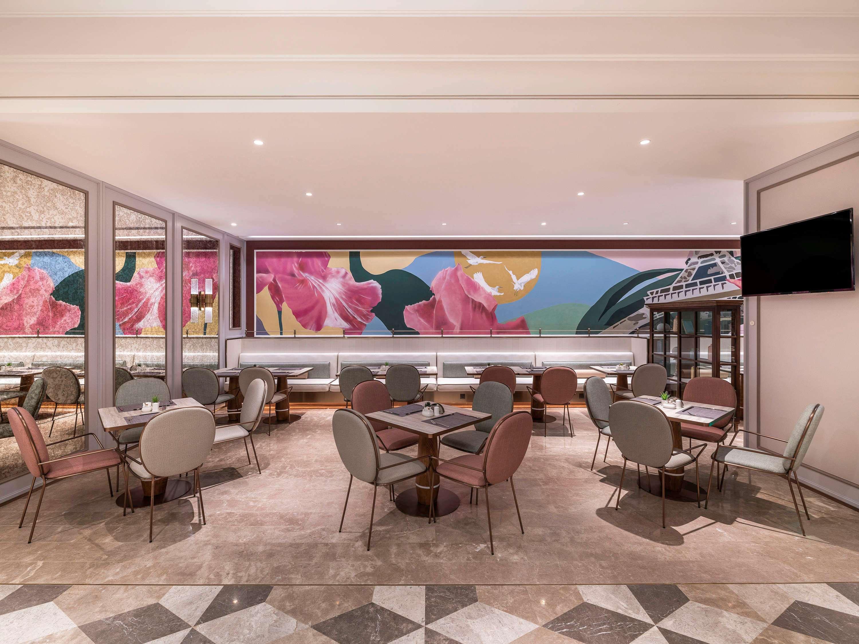 Mercure Hangzhou Xixi Future Tech City