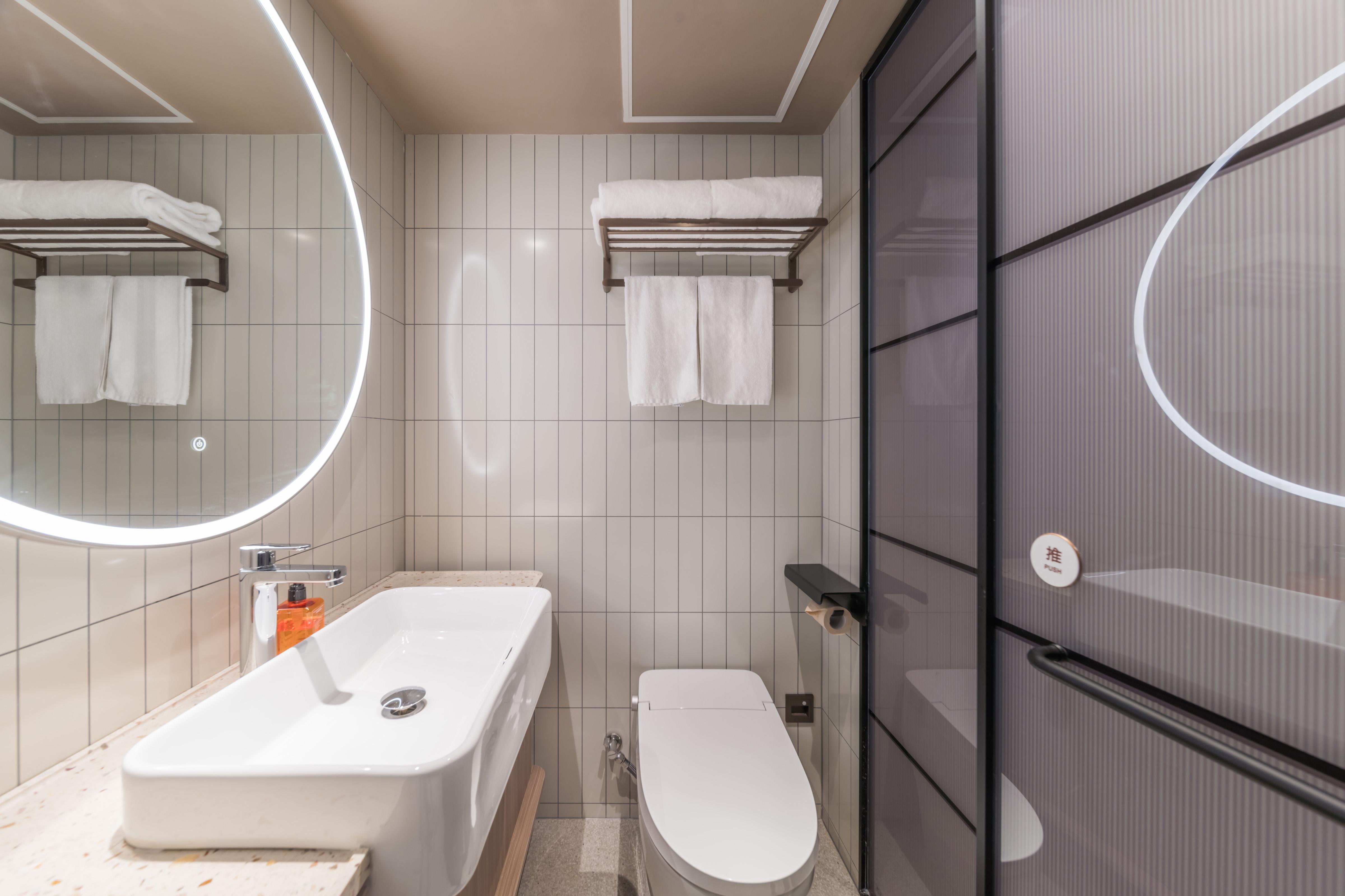 Orange Hotel (Guangzhou Tianhe Gangding)